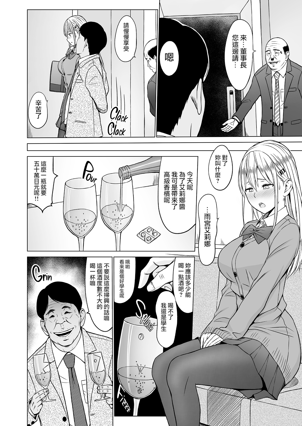 043