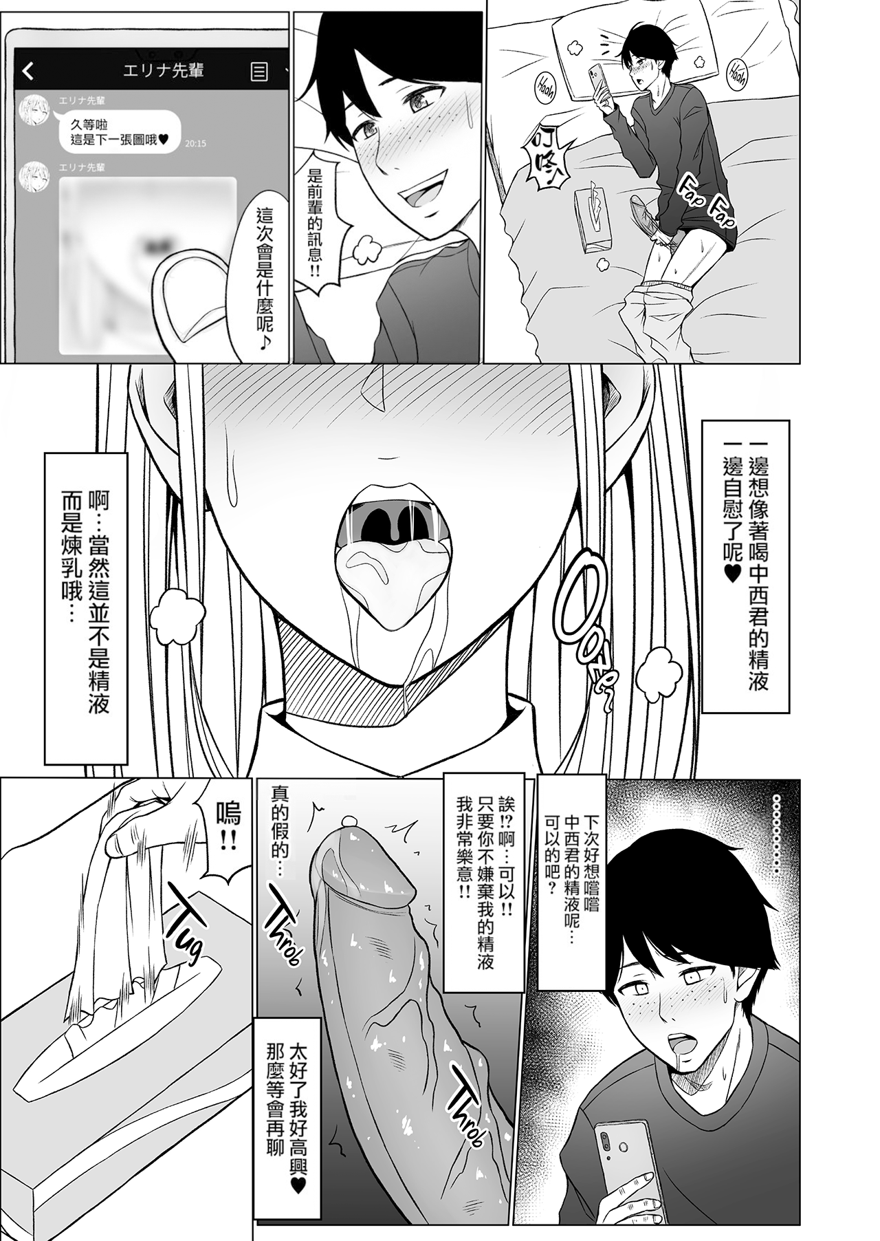 052