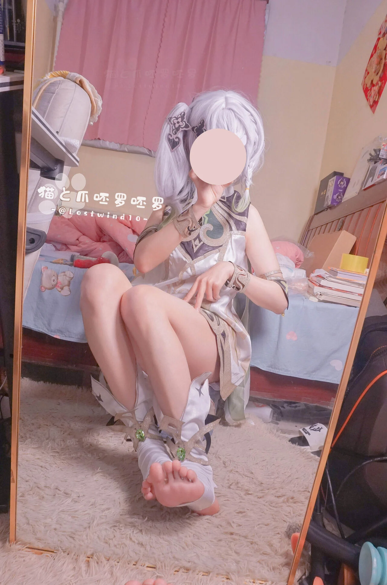 2453308-cec8b9a120-00000008