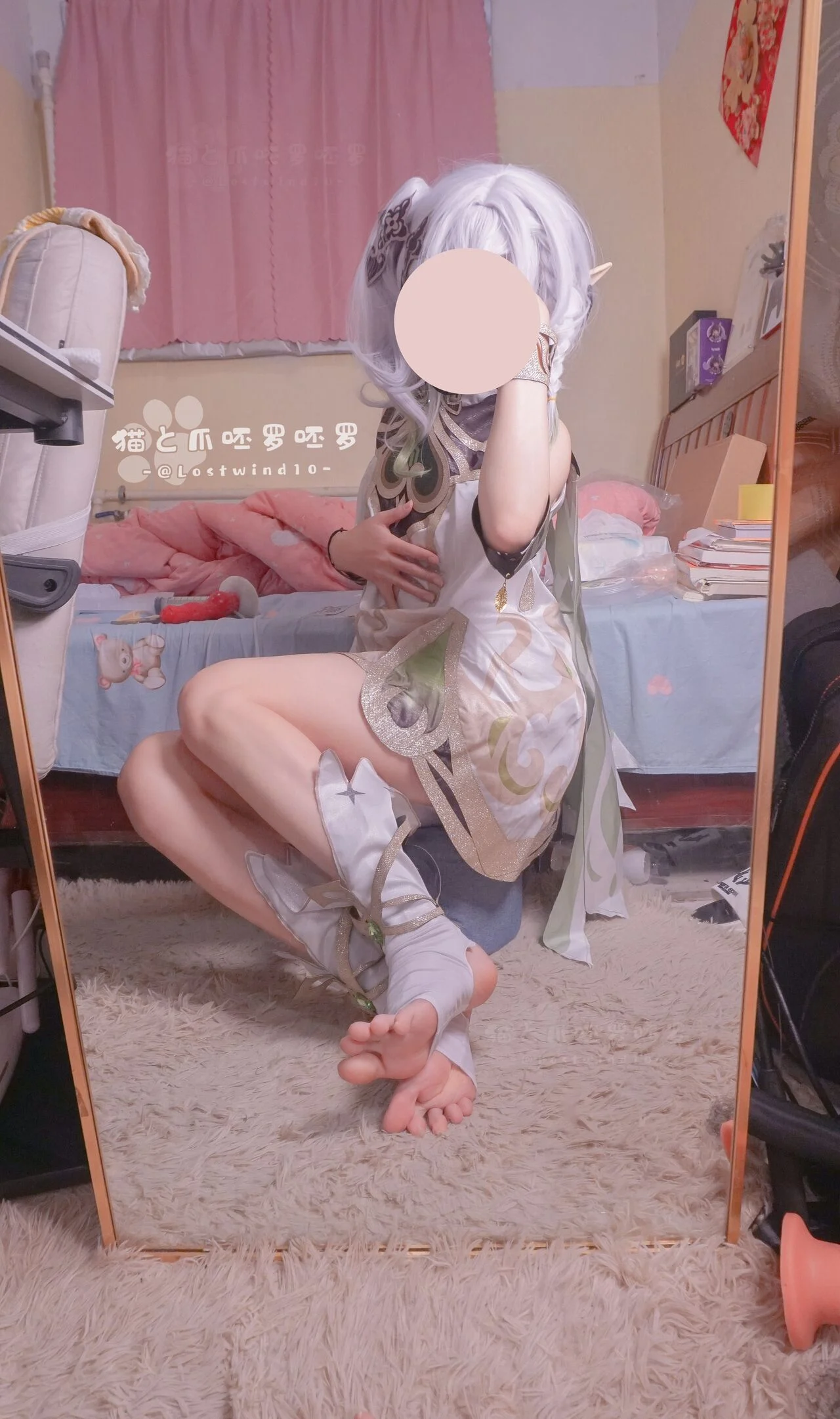 2453308-cec8b9a120-00000009