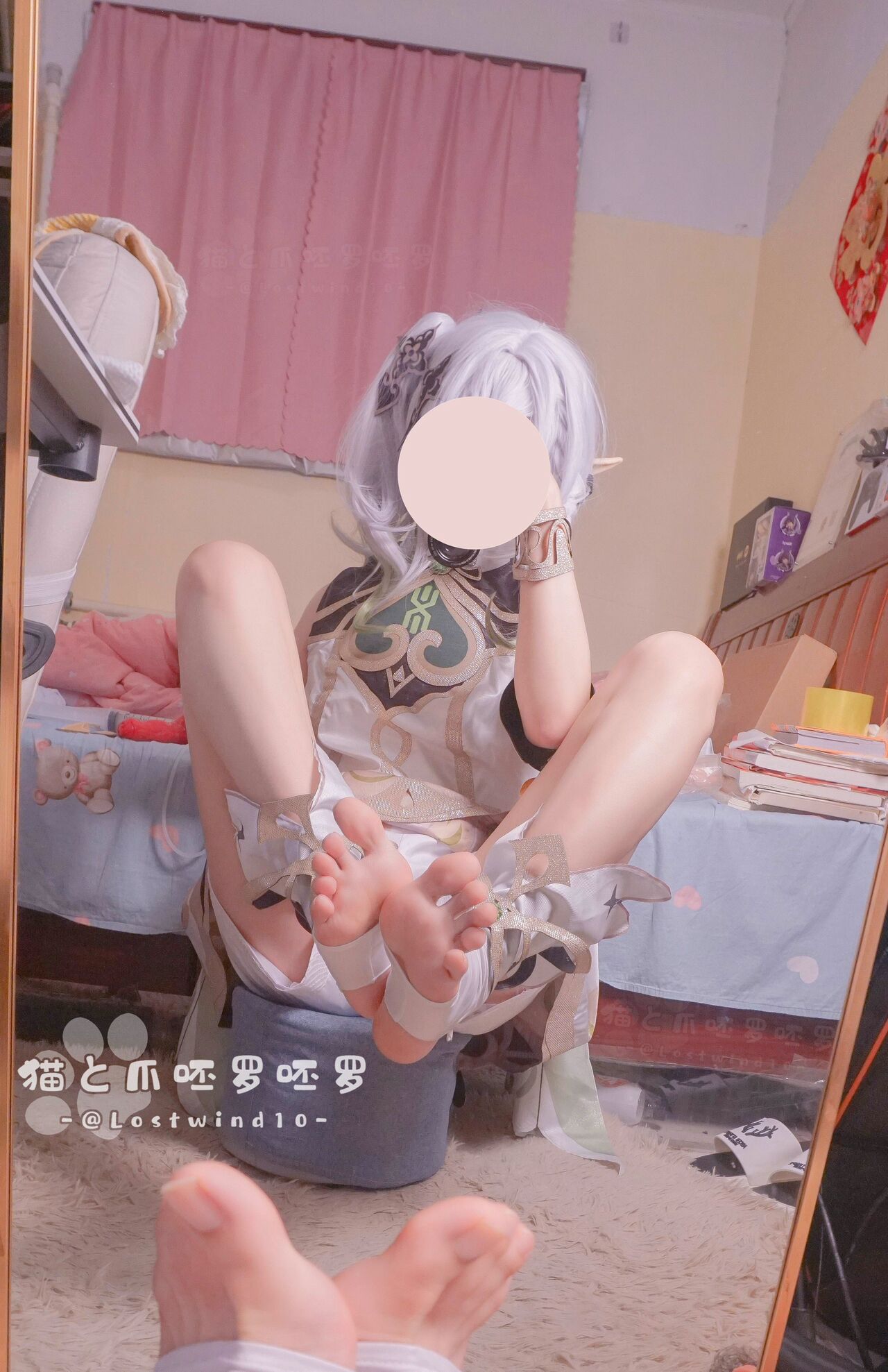 2453308-cec8b9a120-00000013