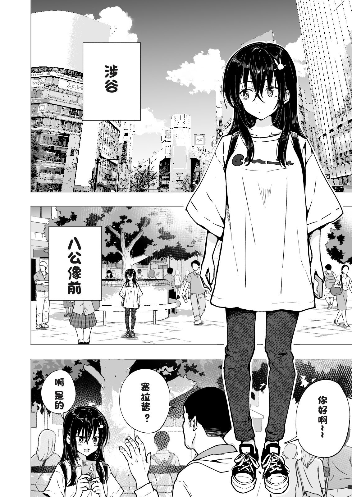 015
