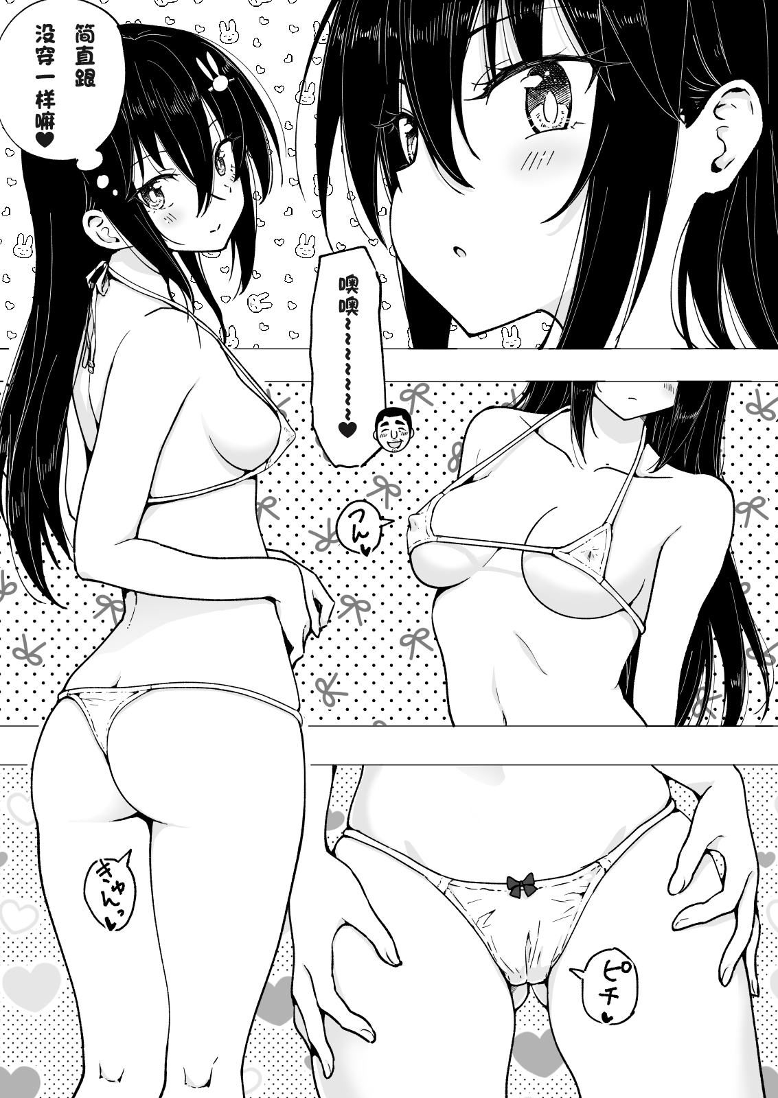 015
