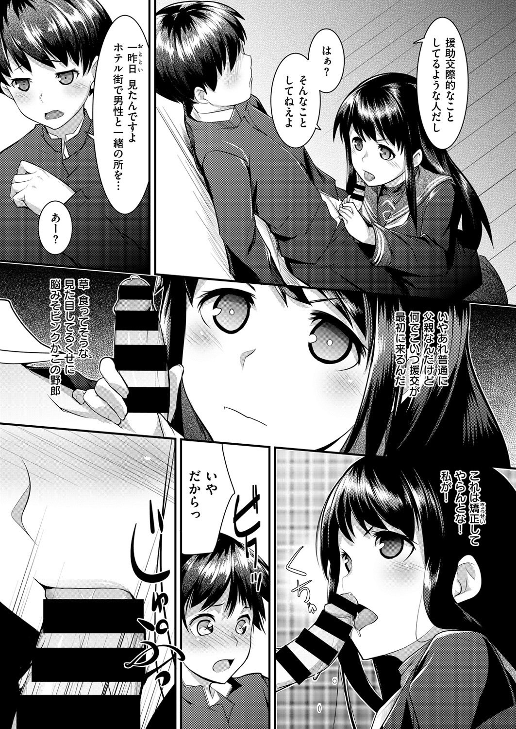 07