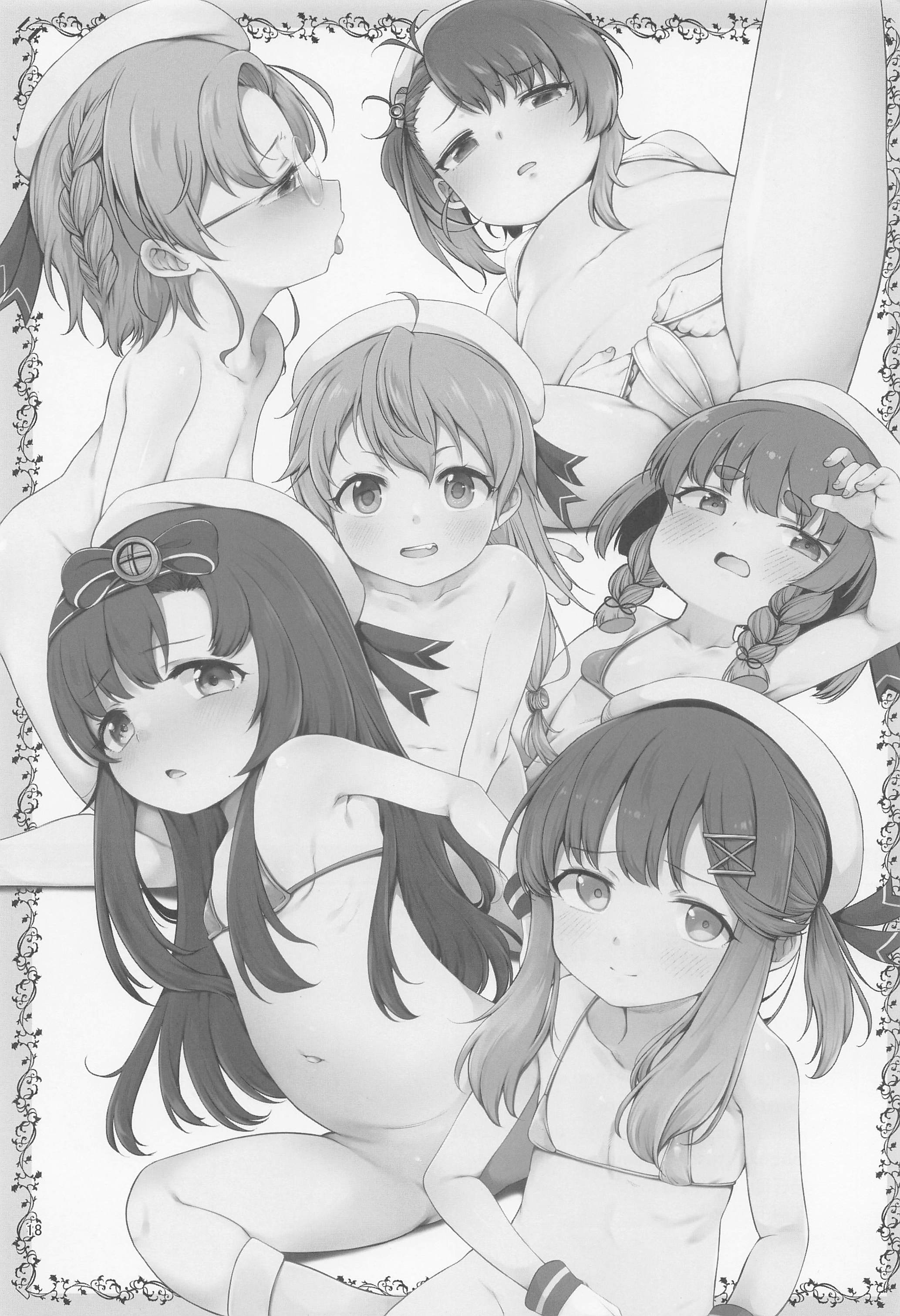 17
