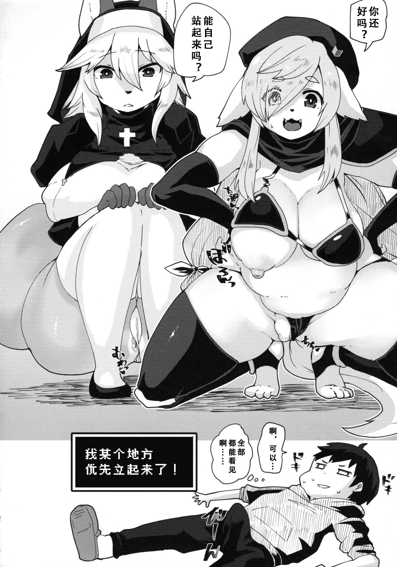 08
