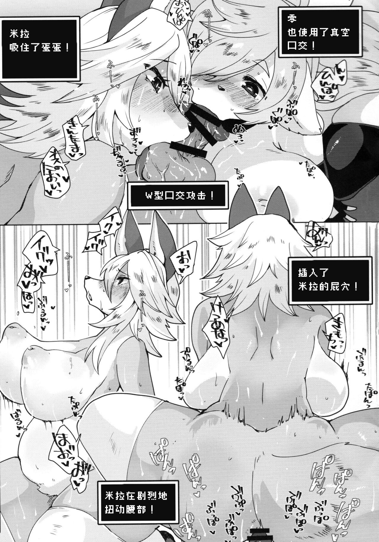 21