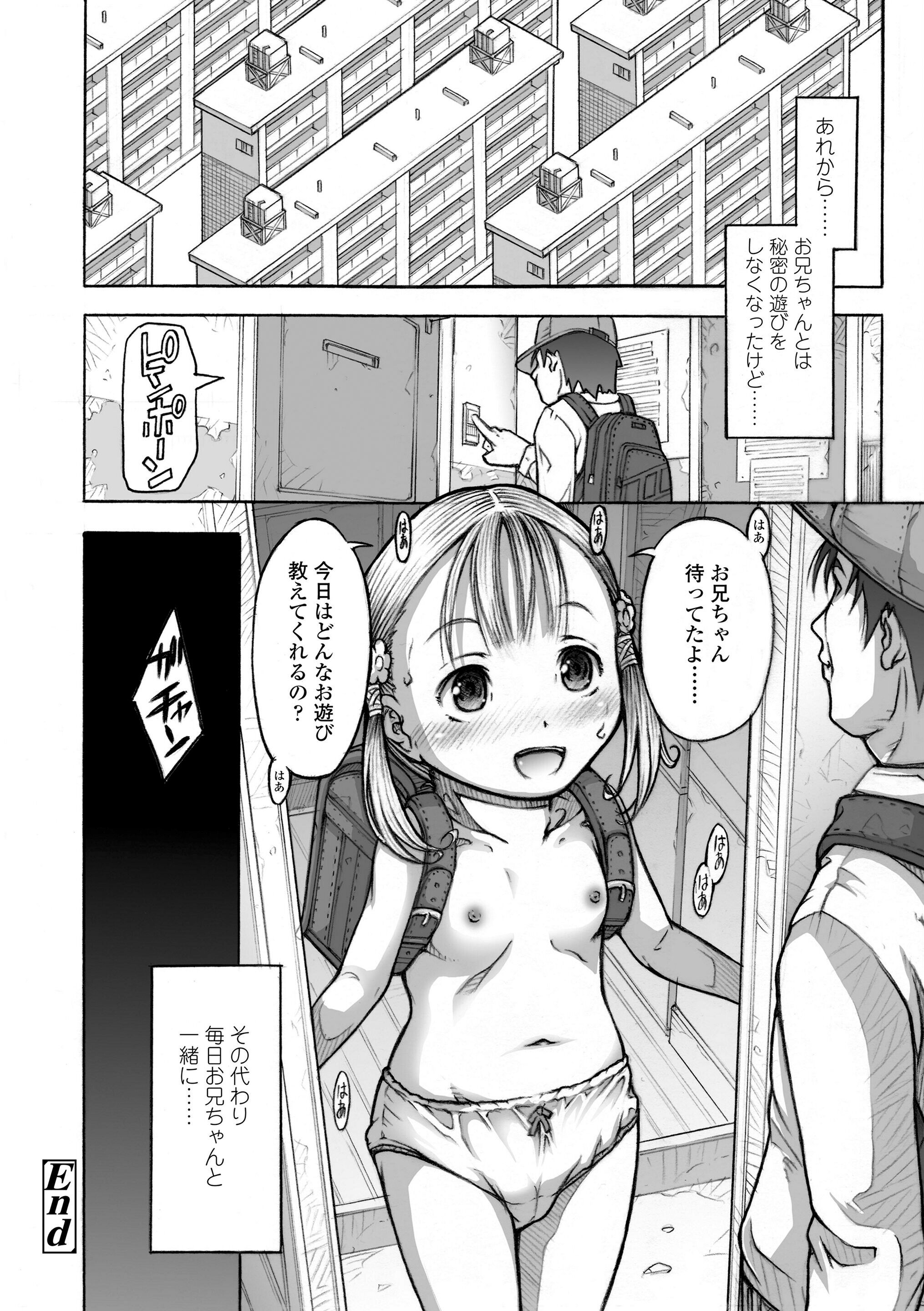 124