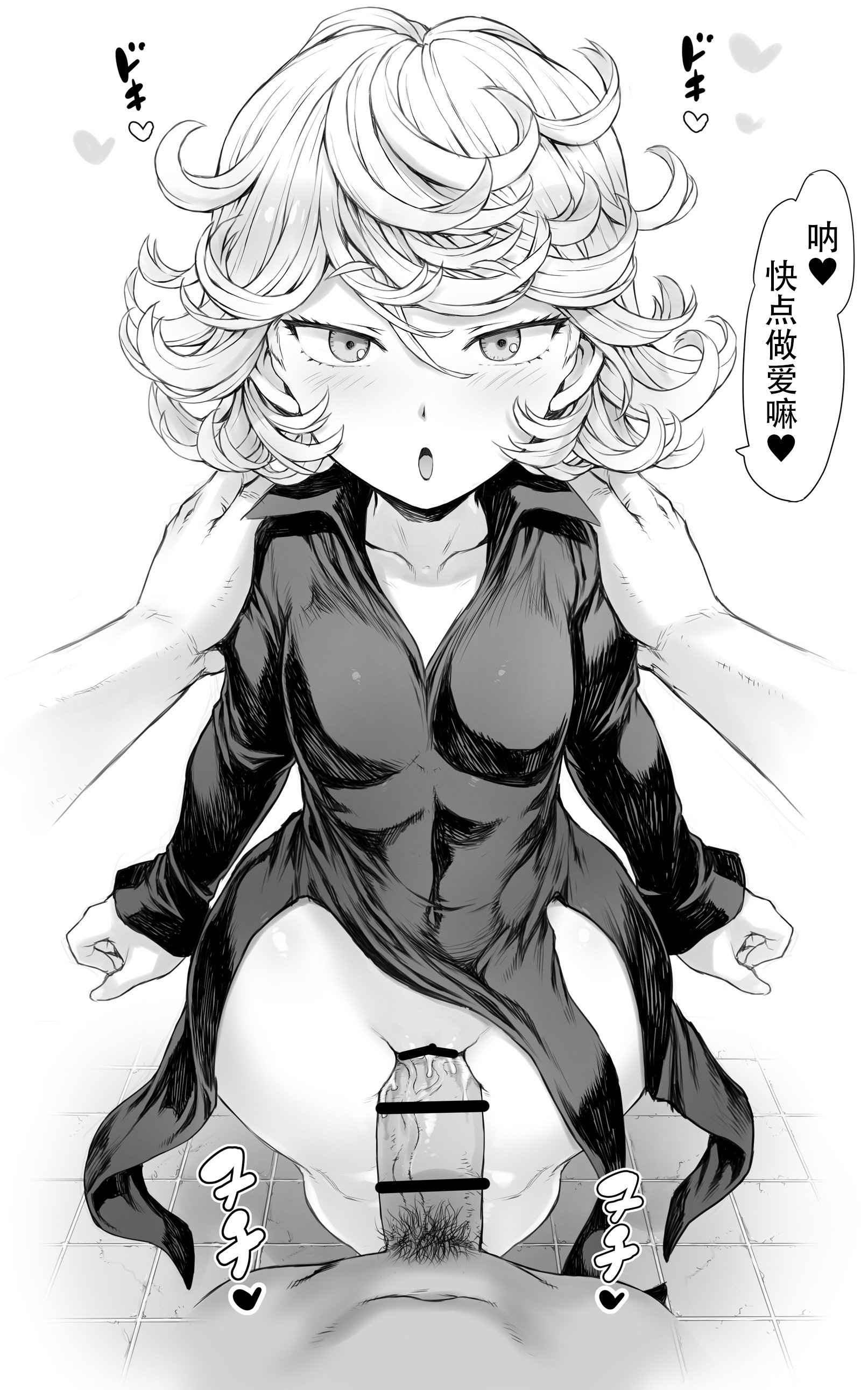 06