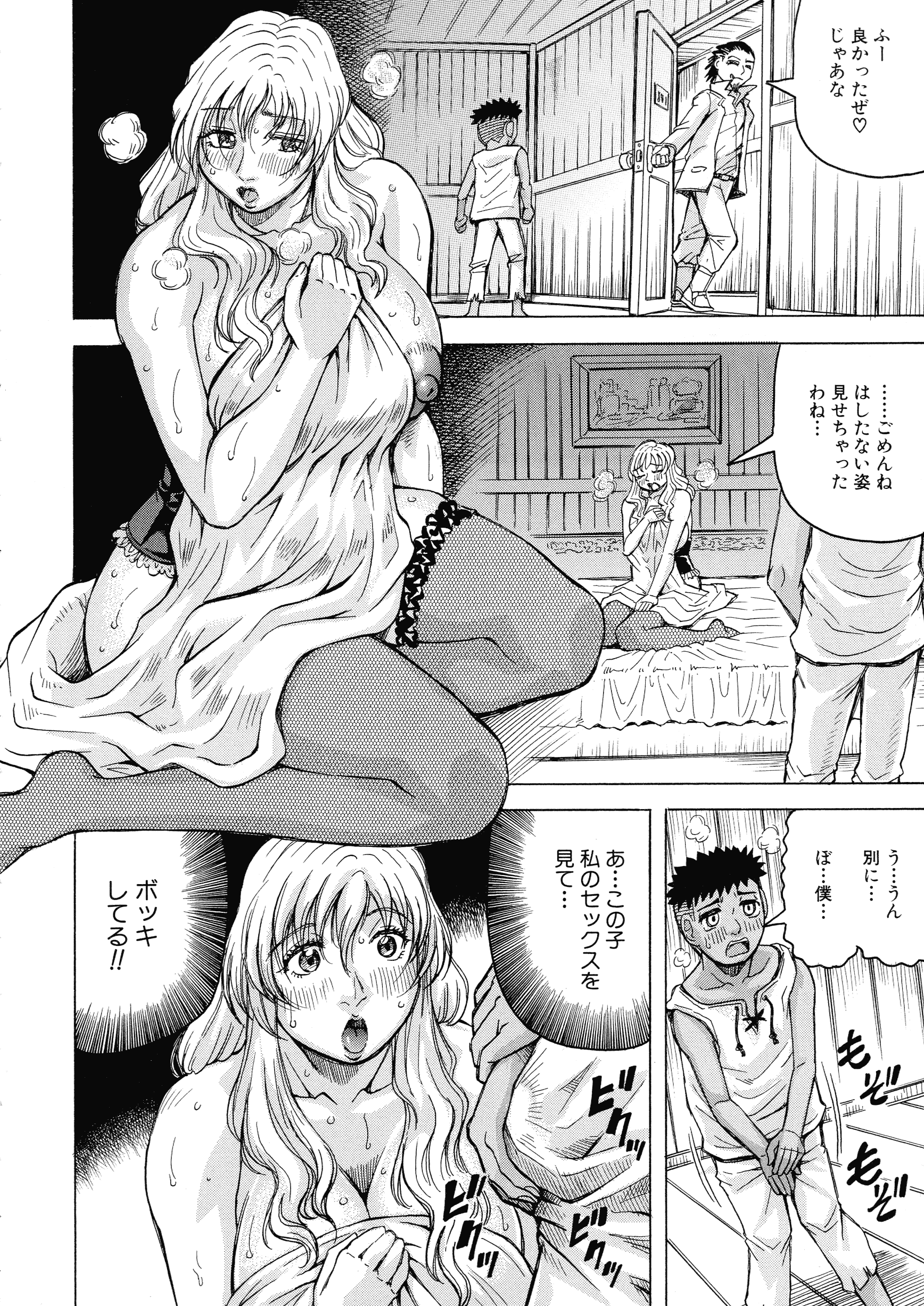 156
