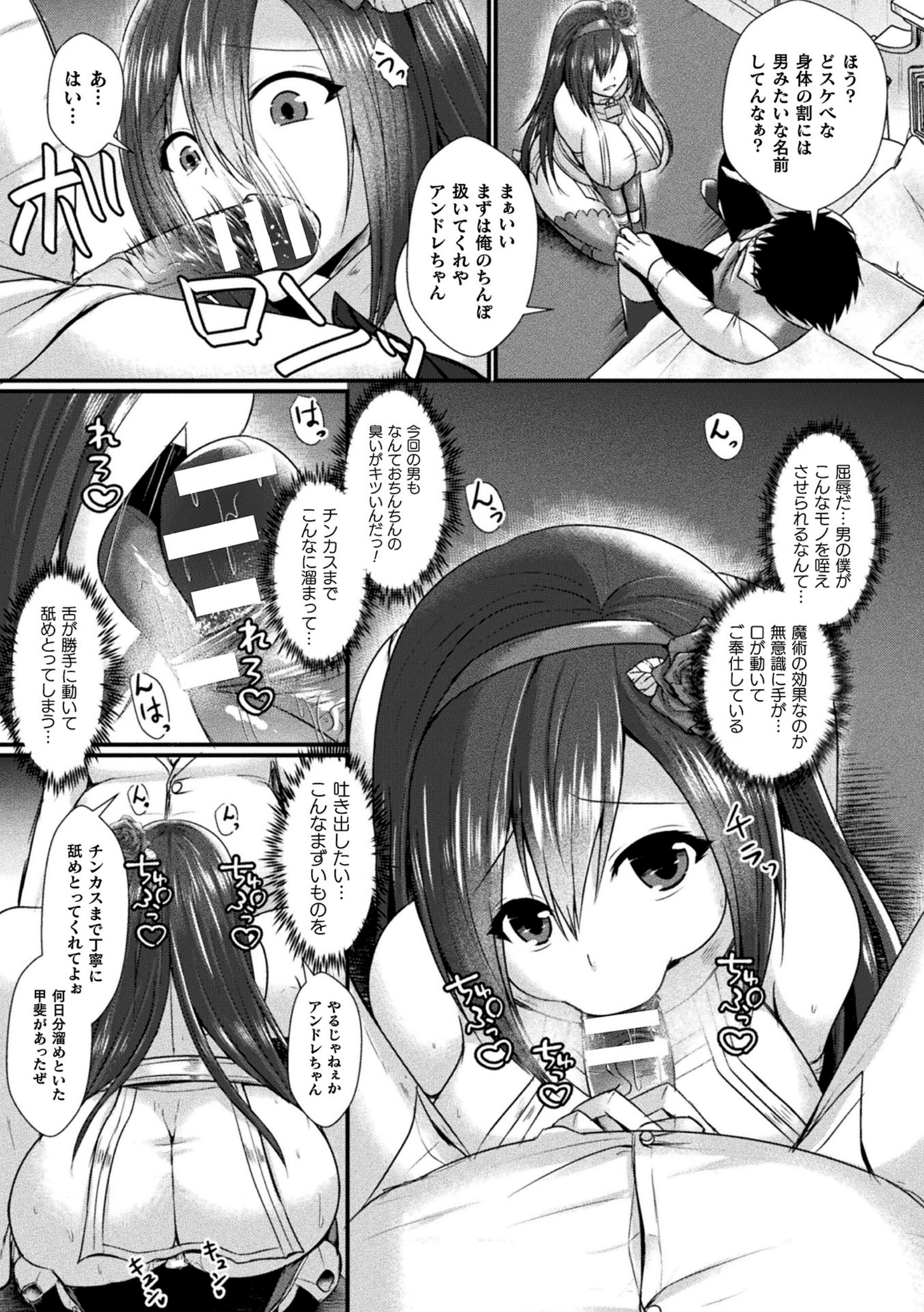047