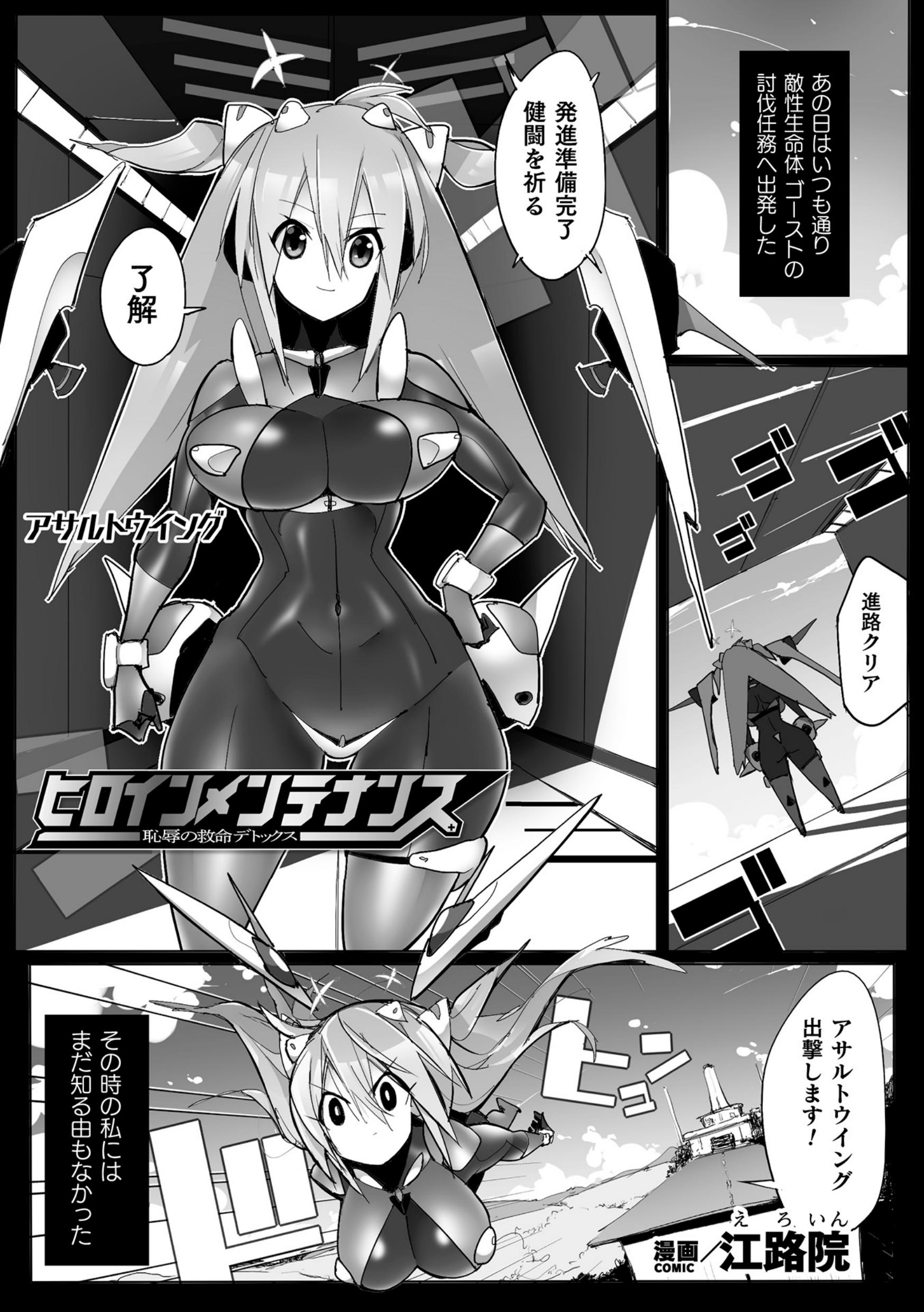 123
