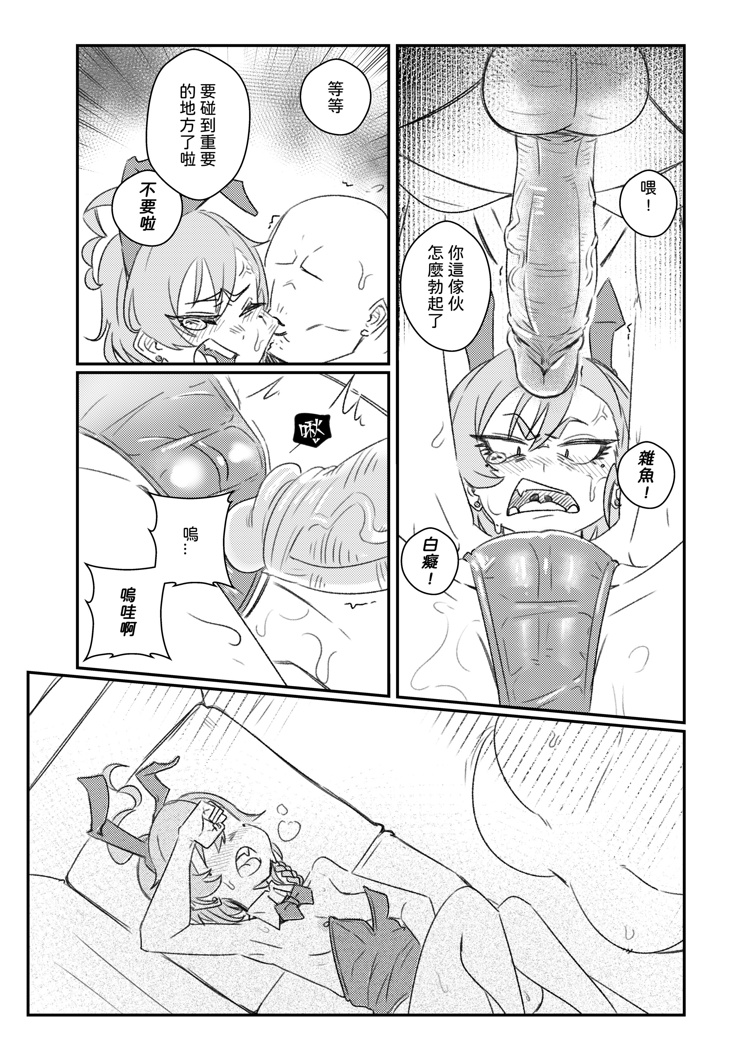 08