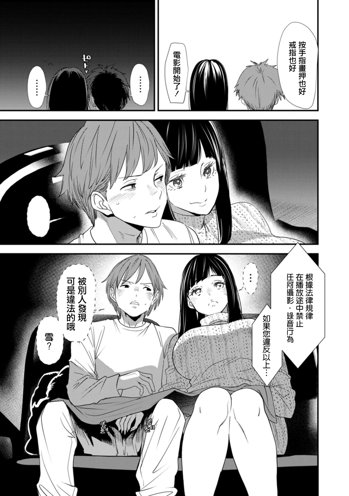 07