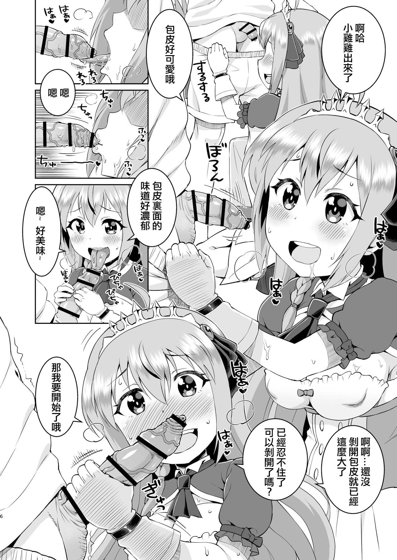 05