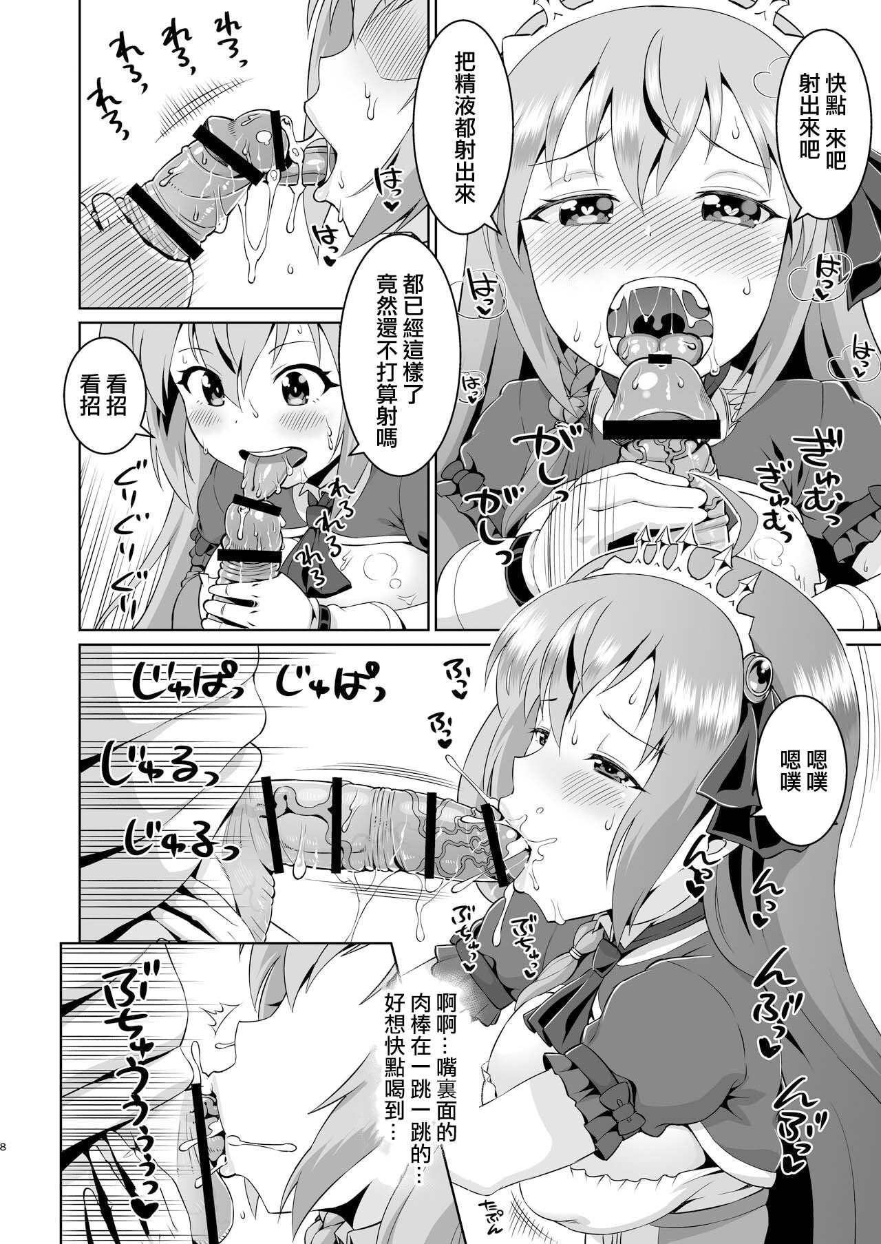 07