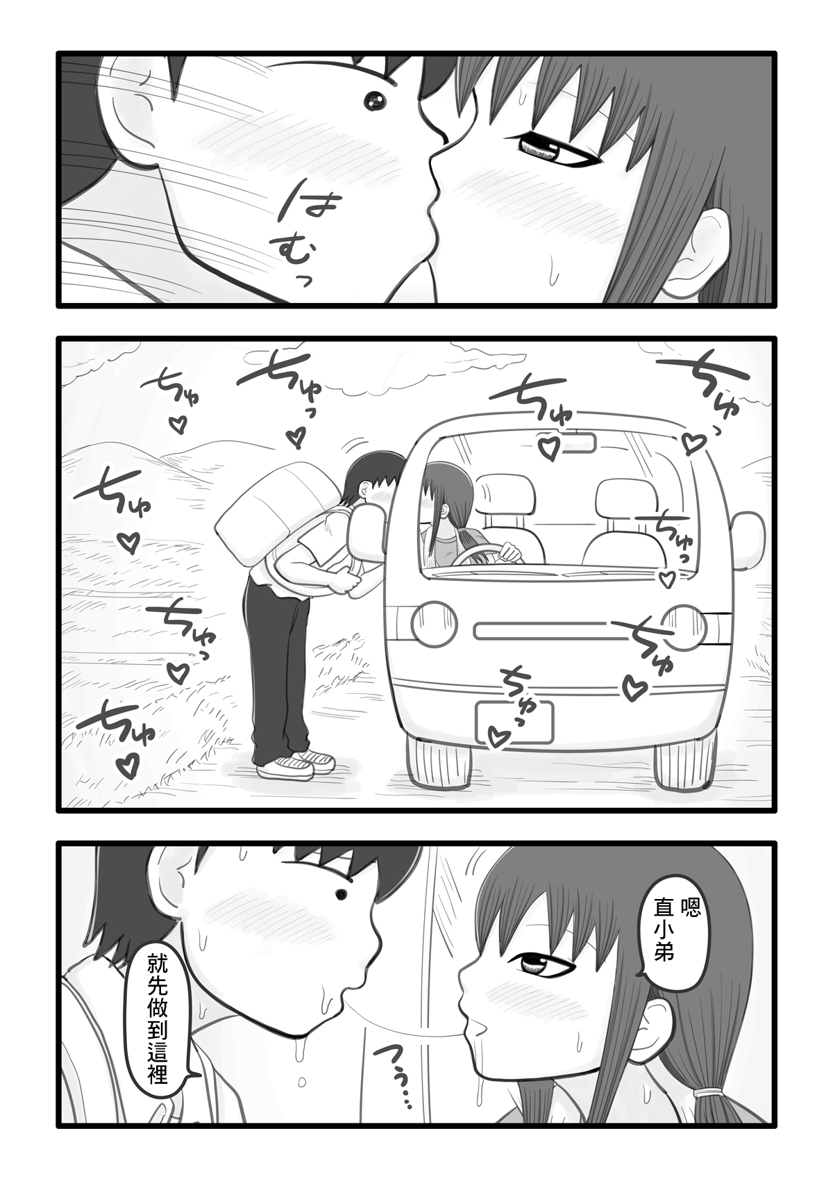 07