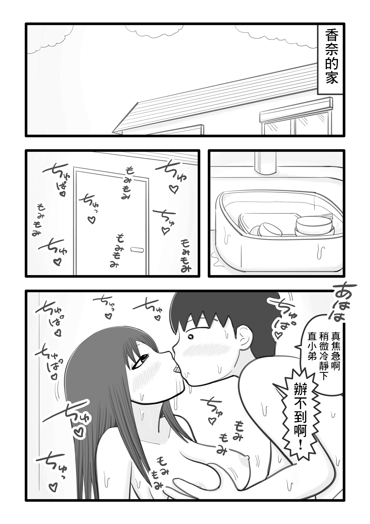 09