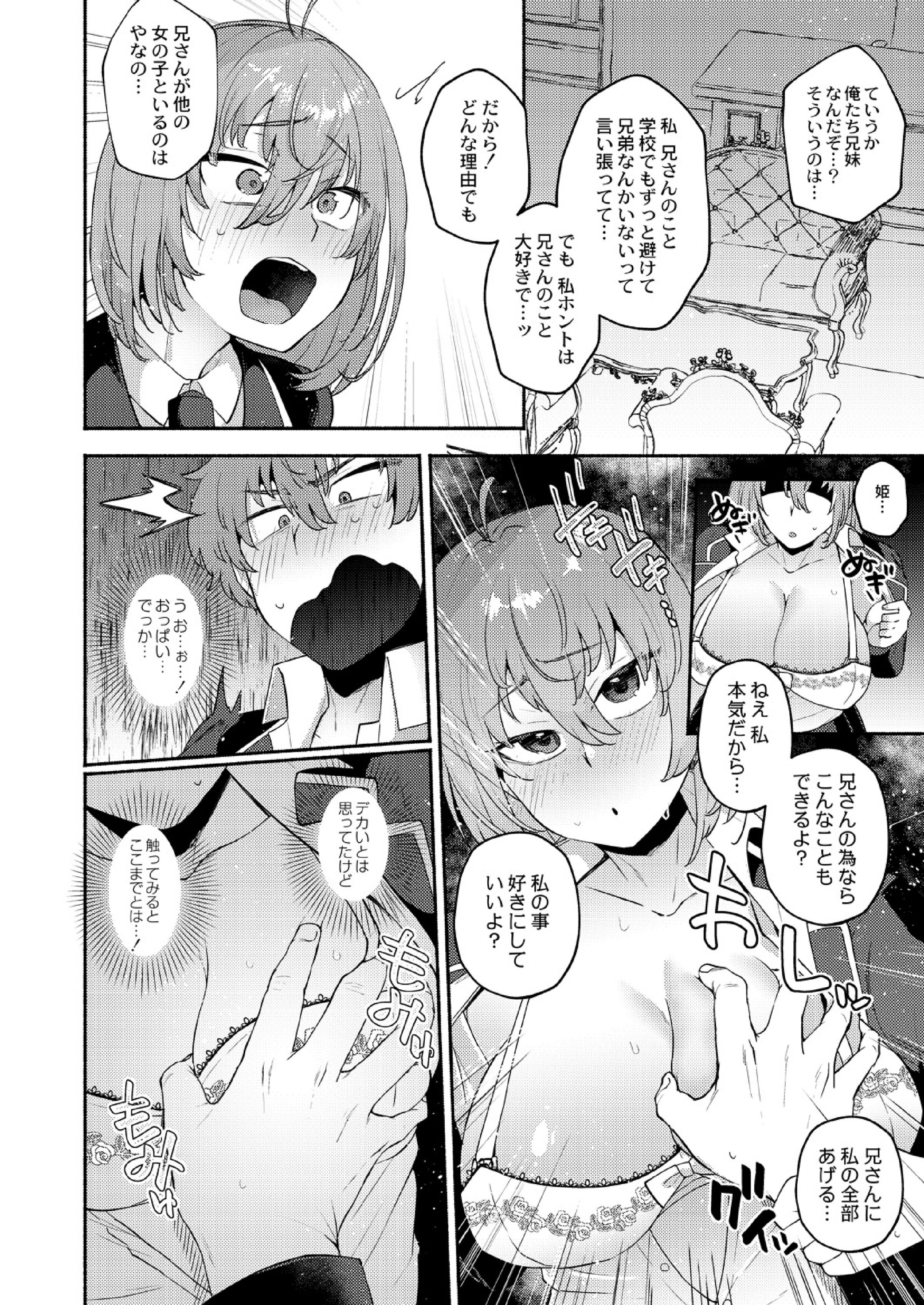 010