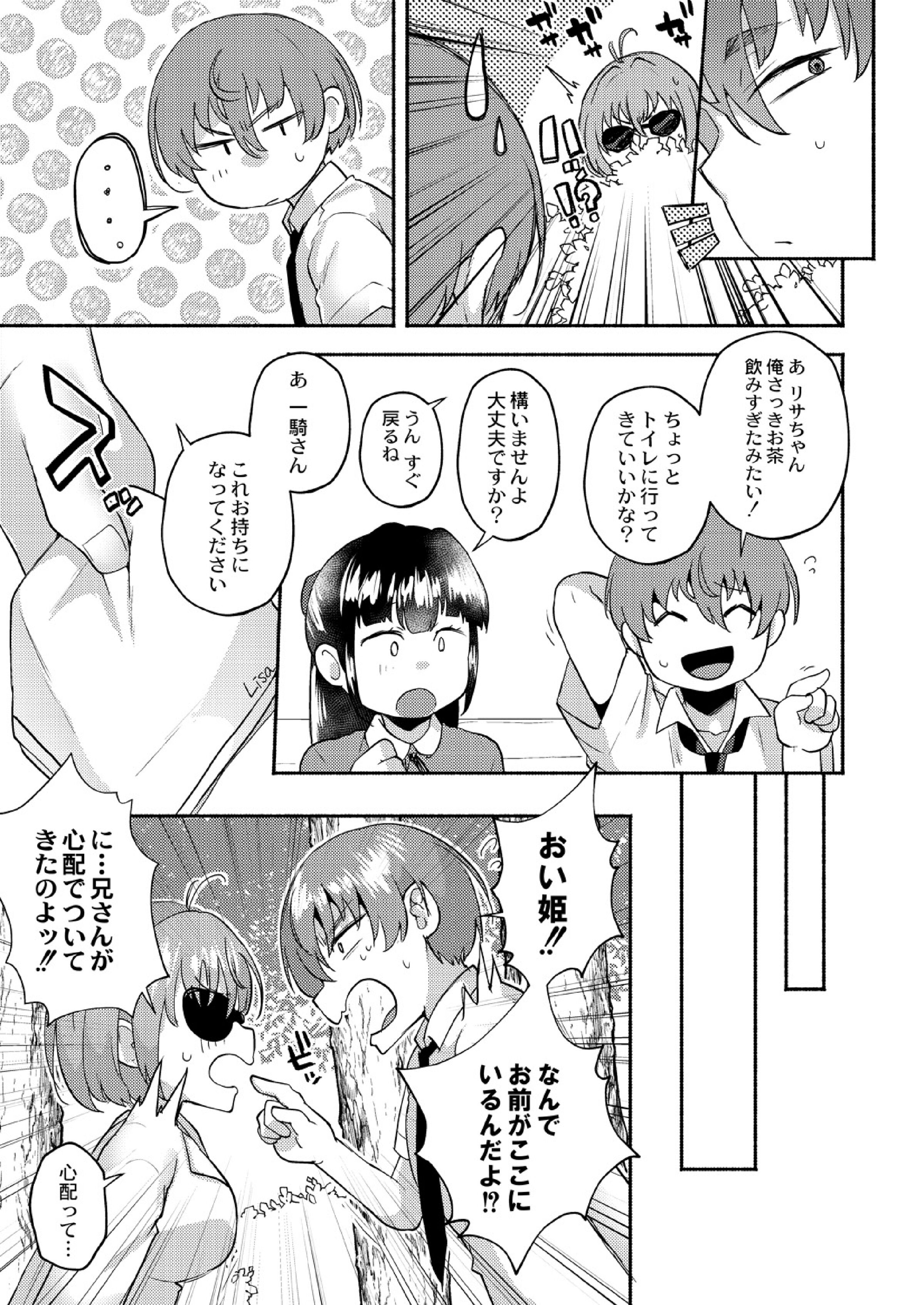 041