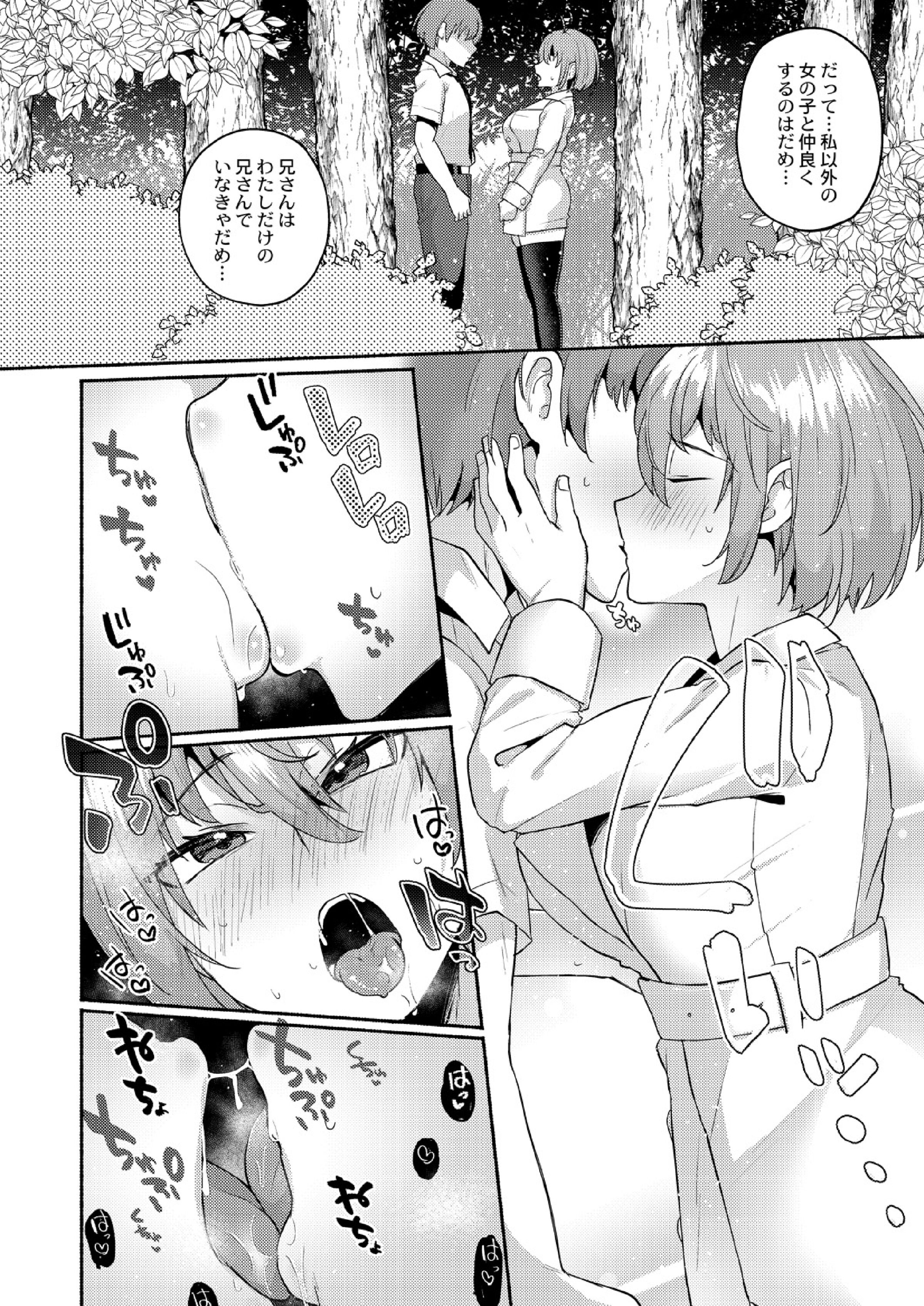 042