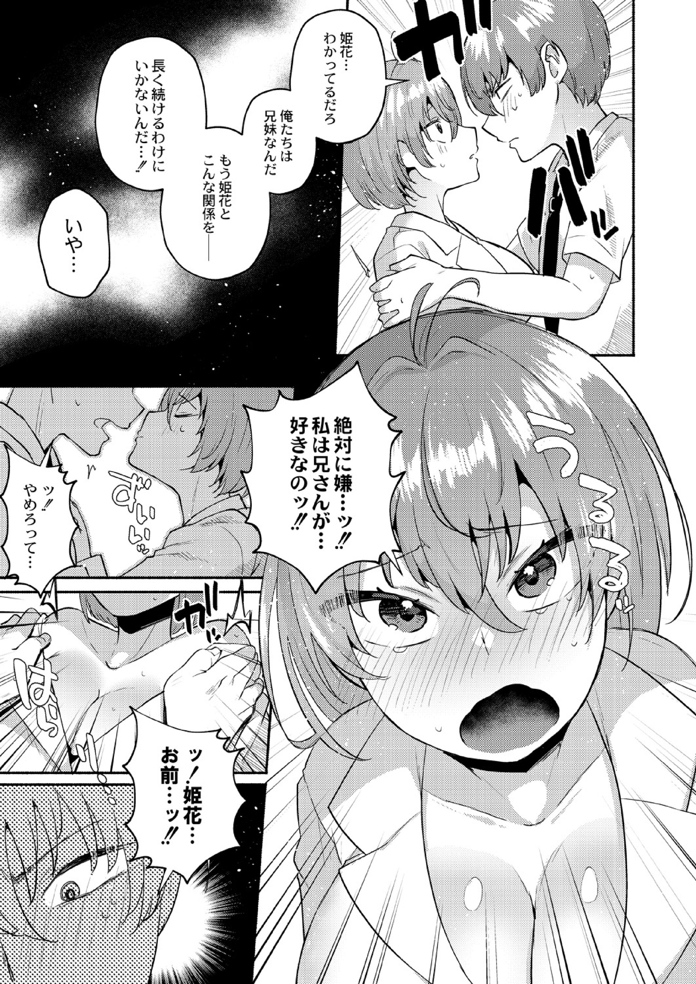 043