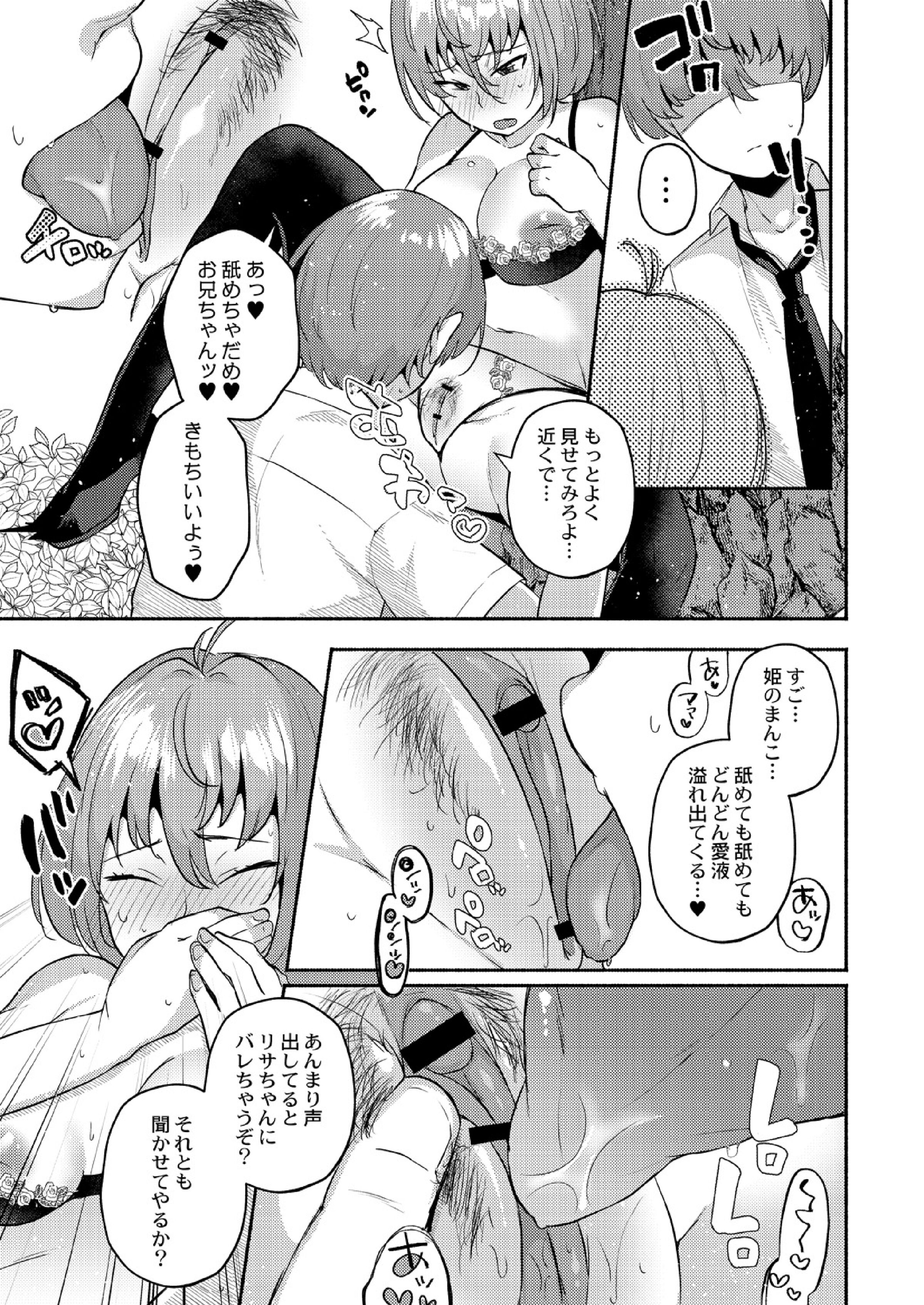 045