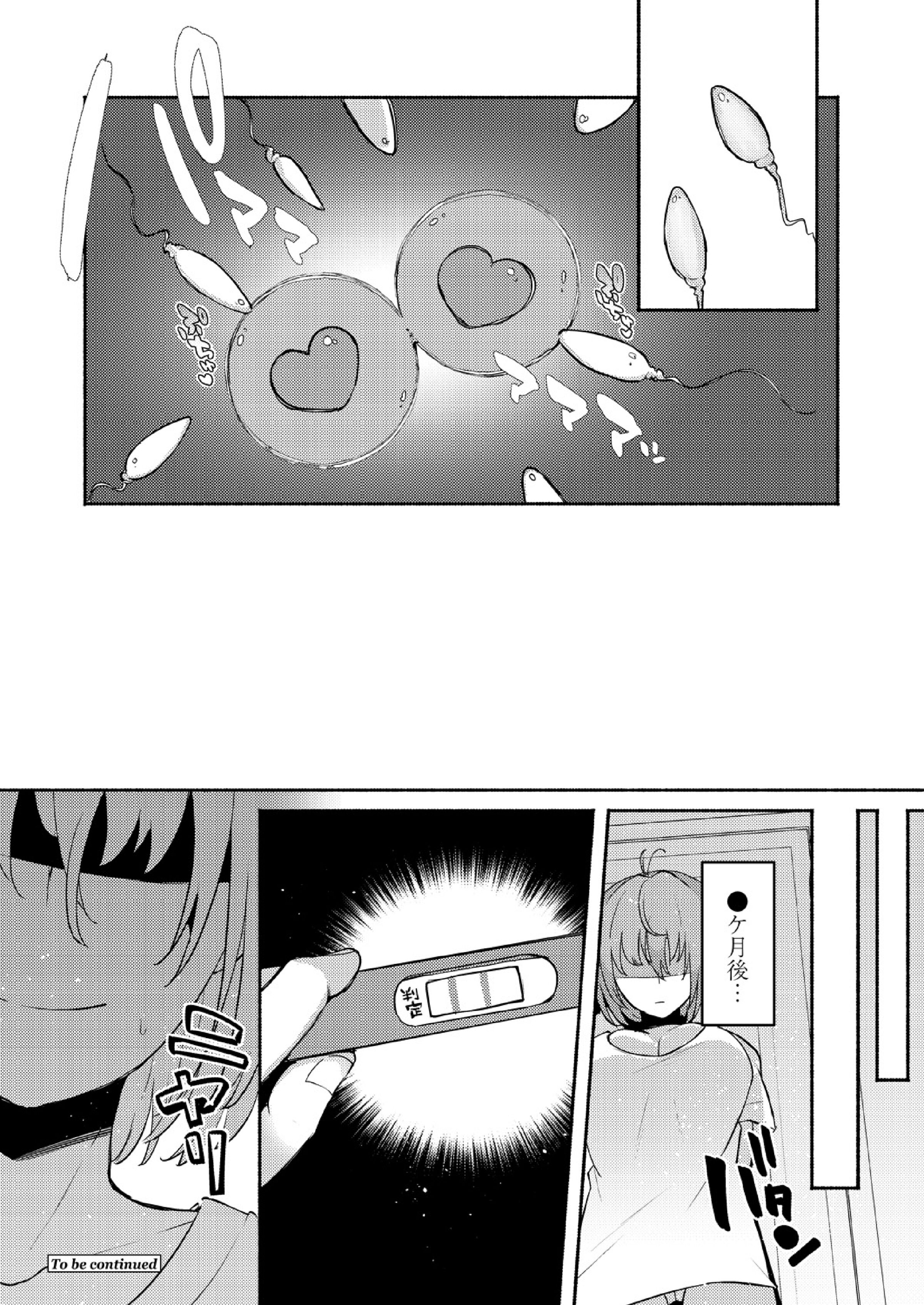 066