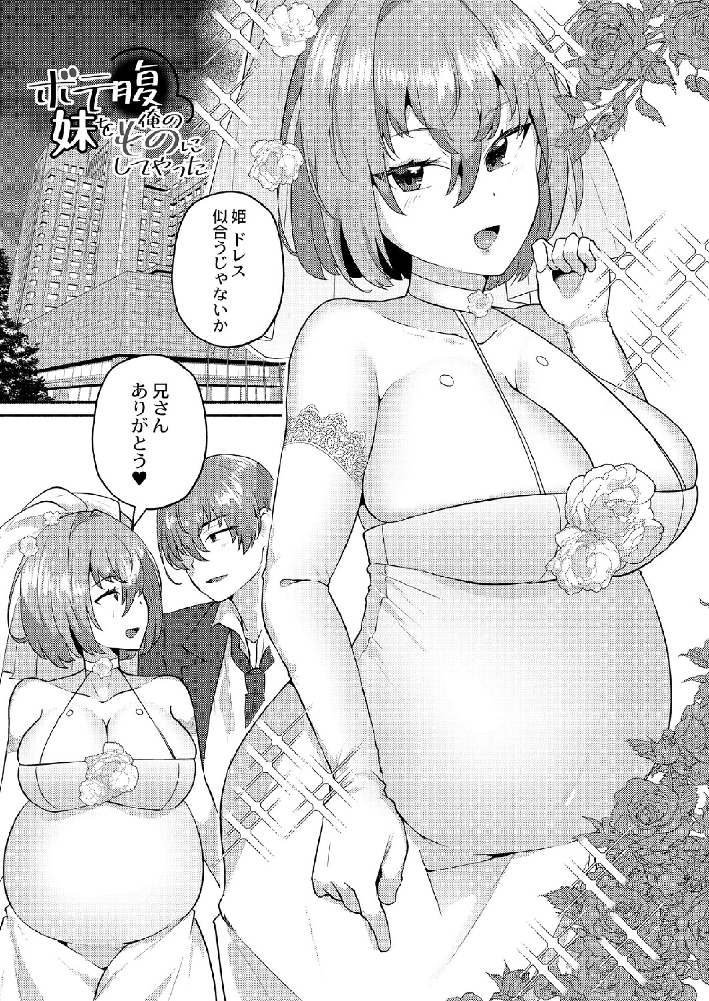 069