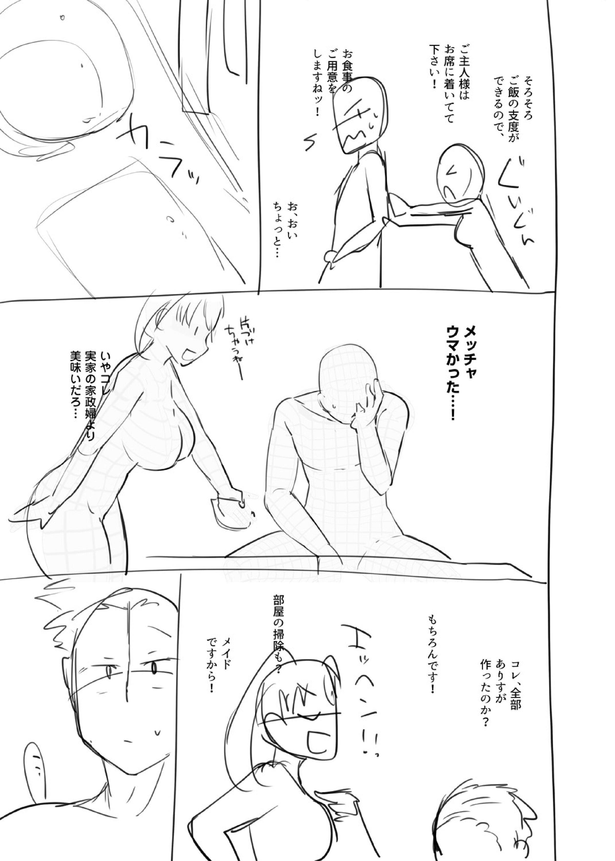 201