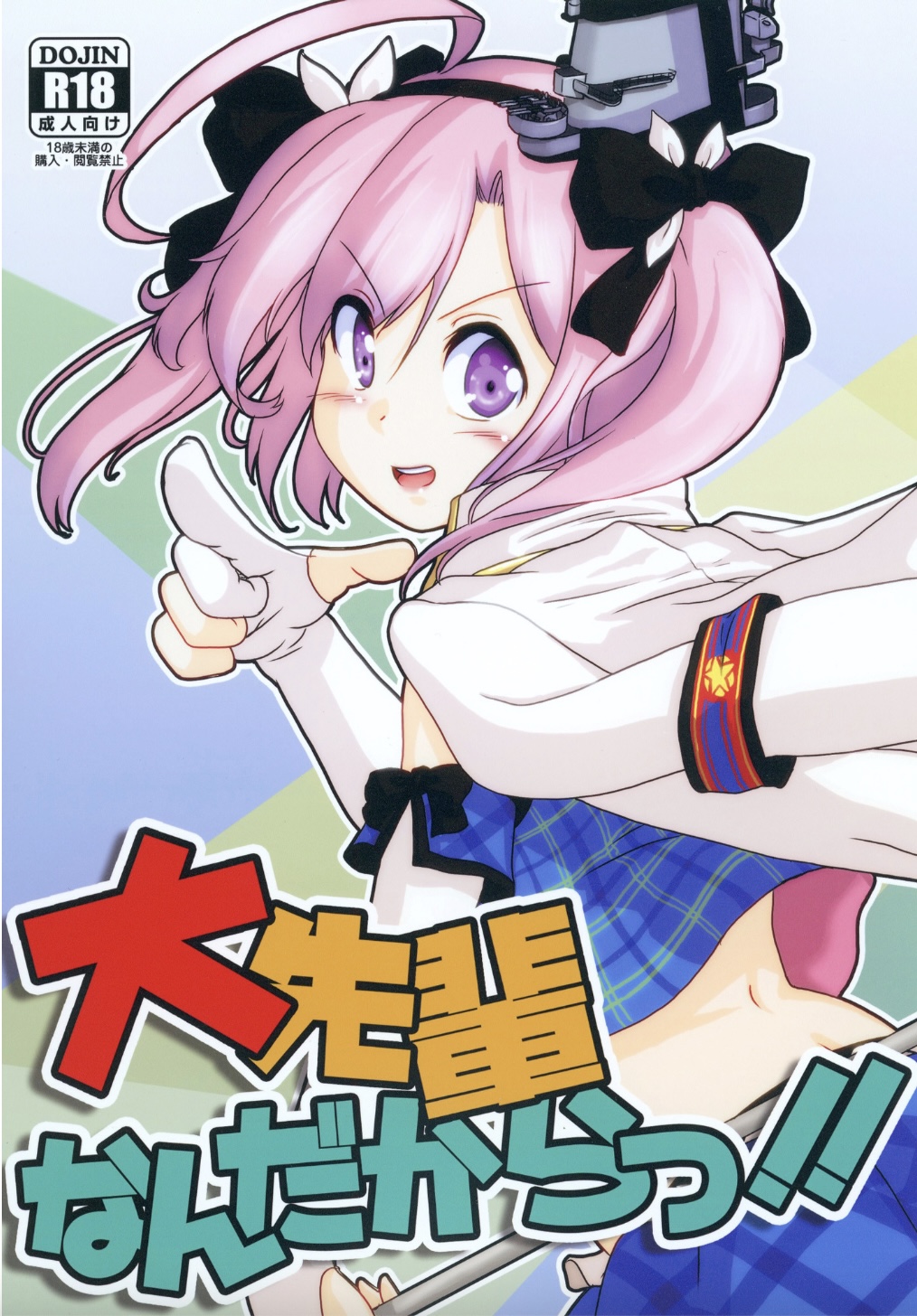 01