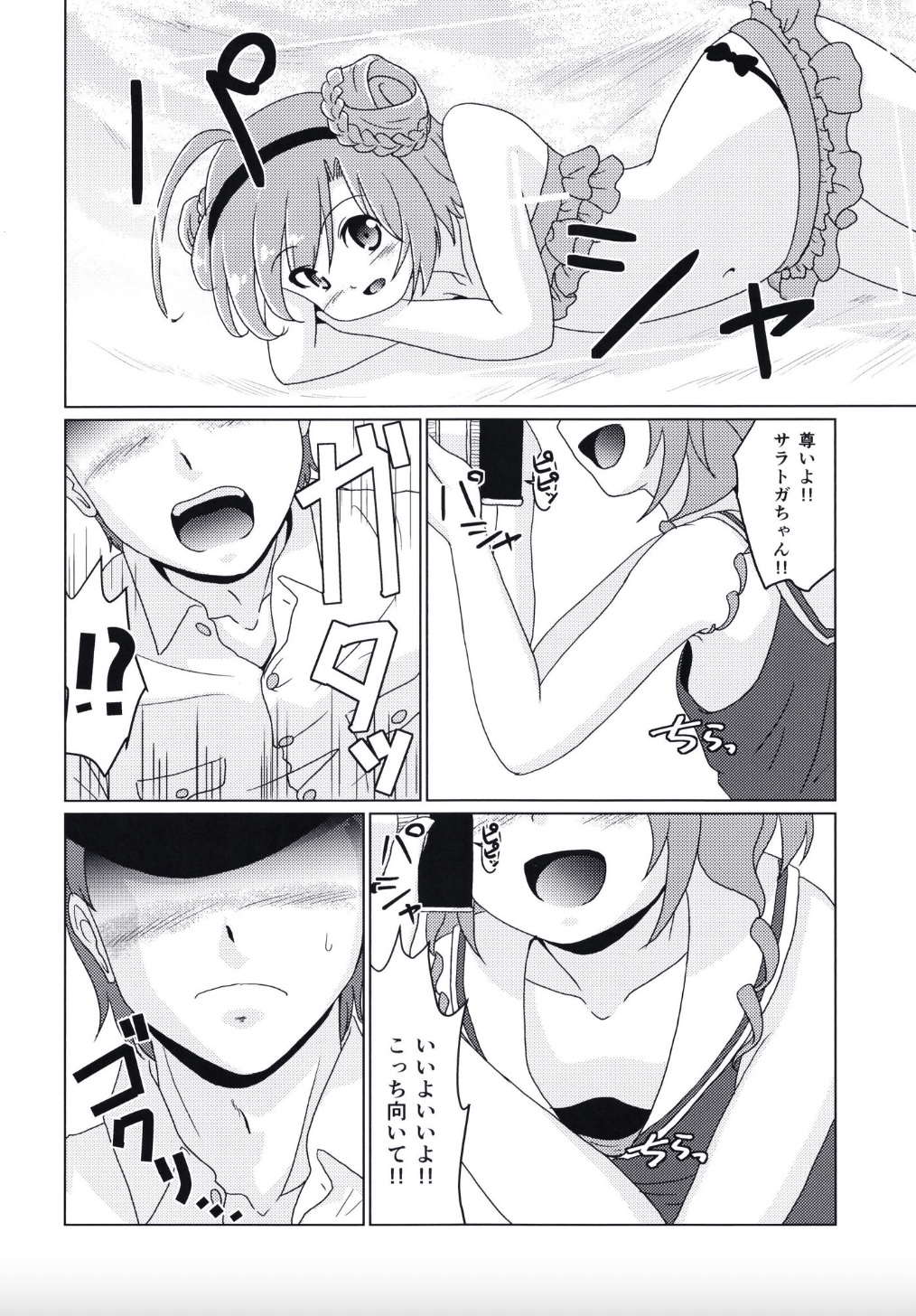 04