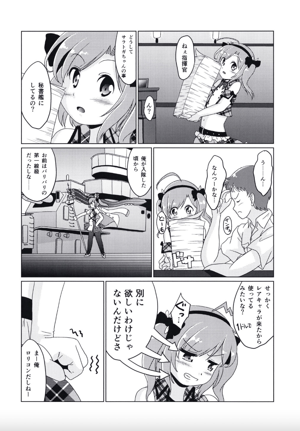 06