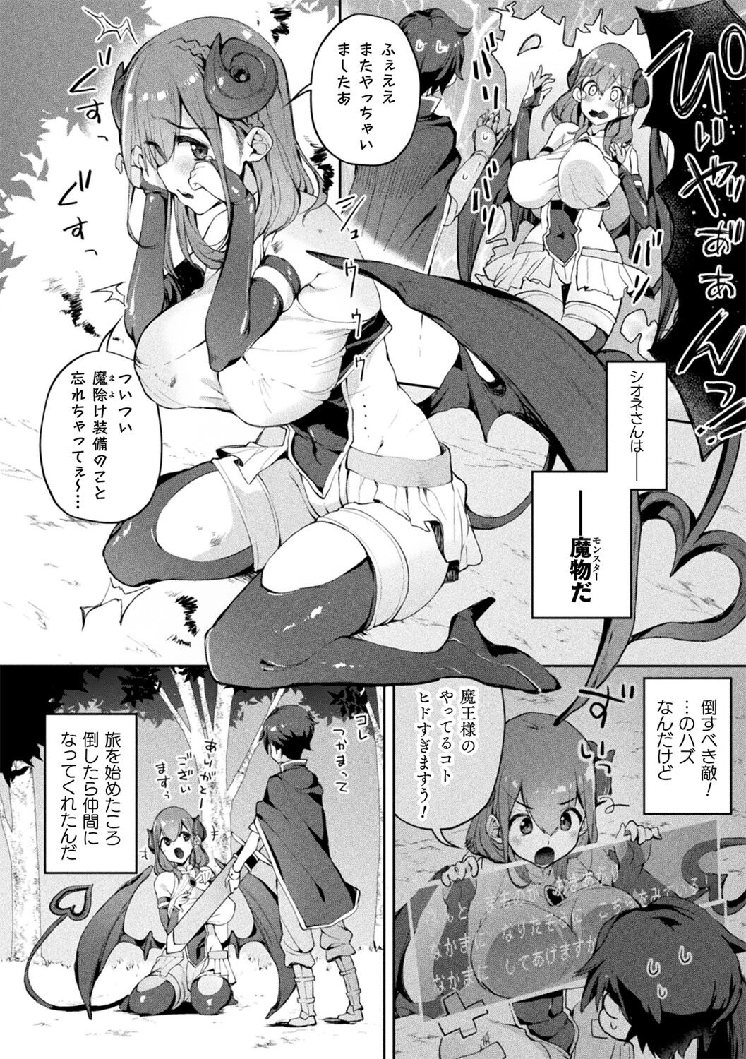 06