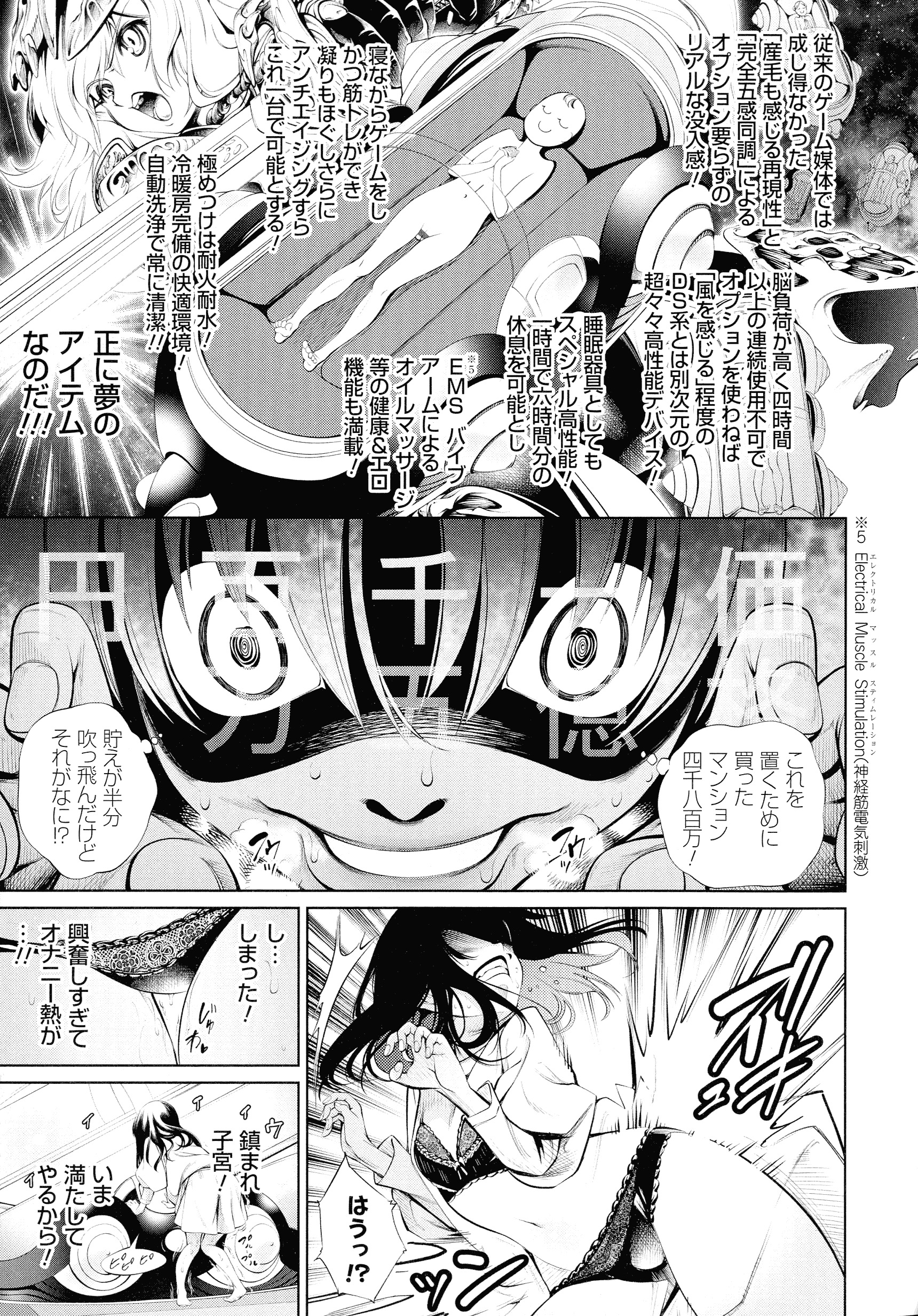 015