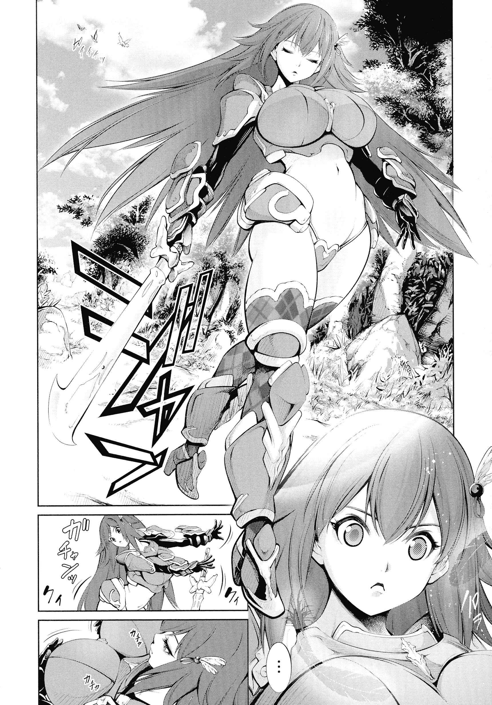 018