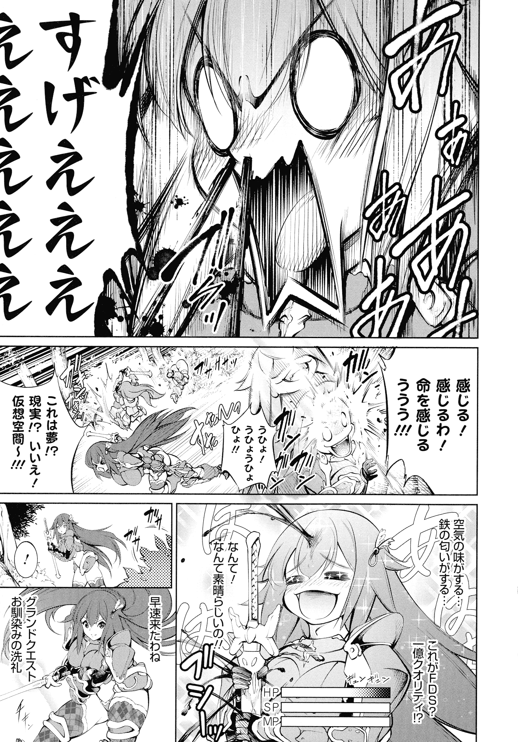 019