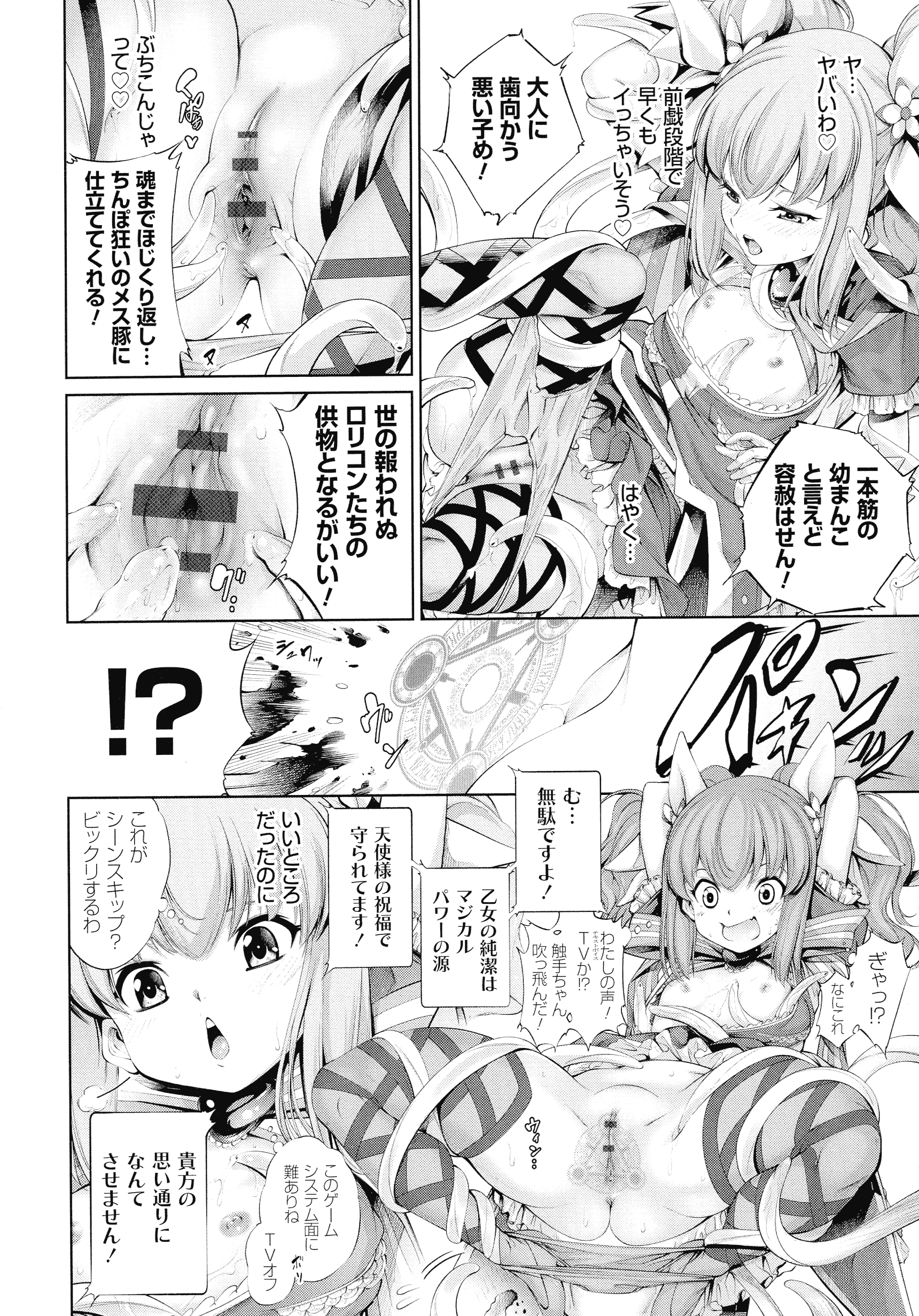 040