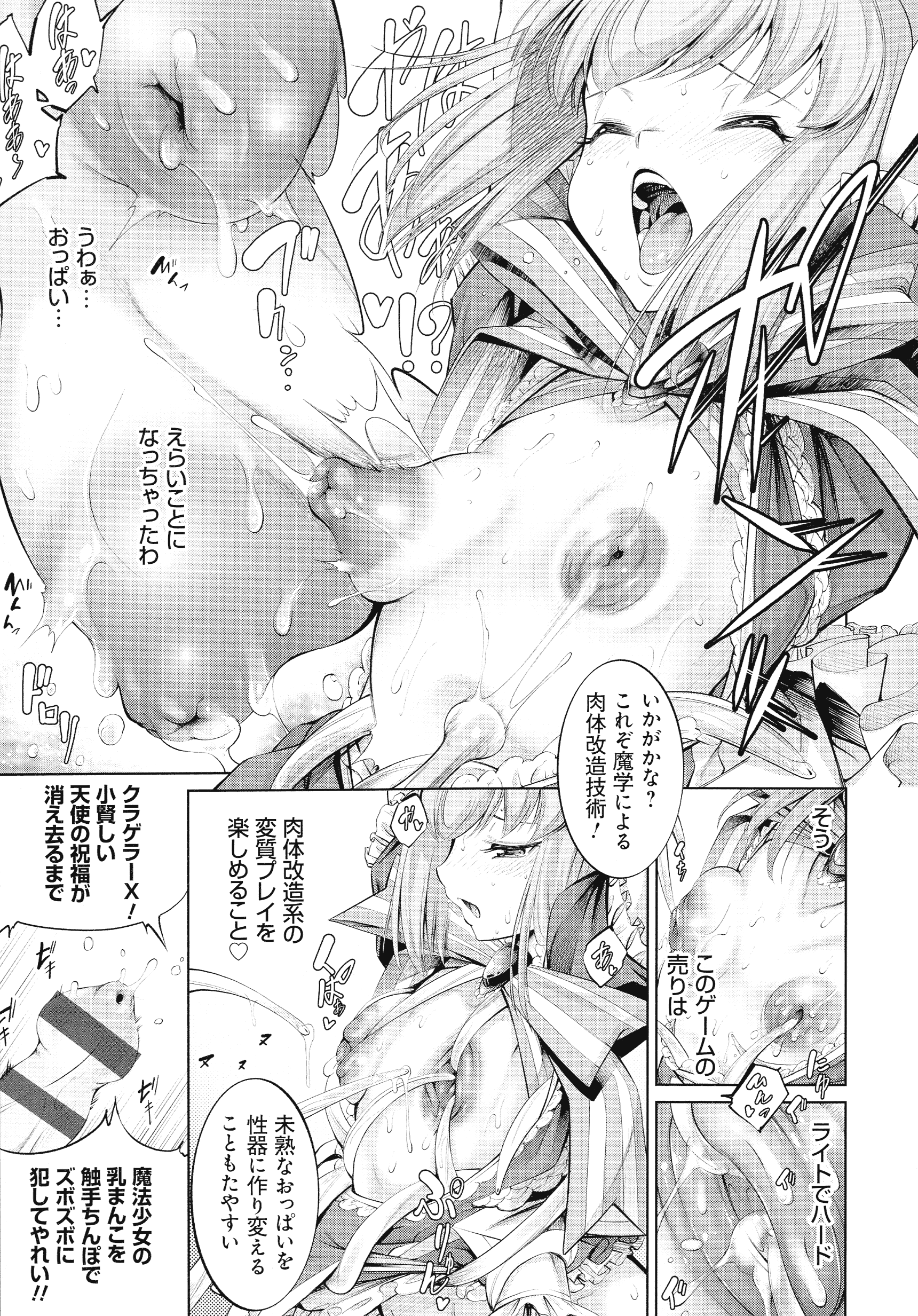 043