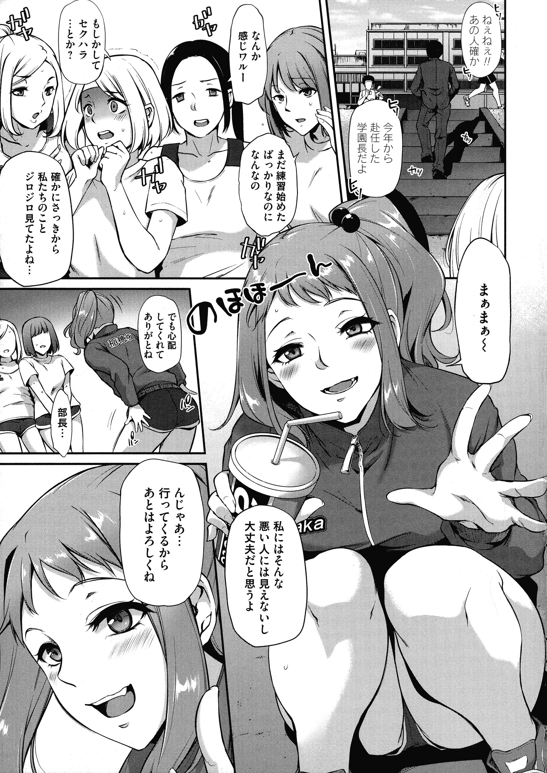 014