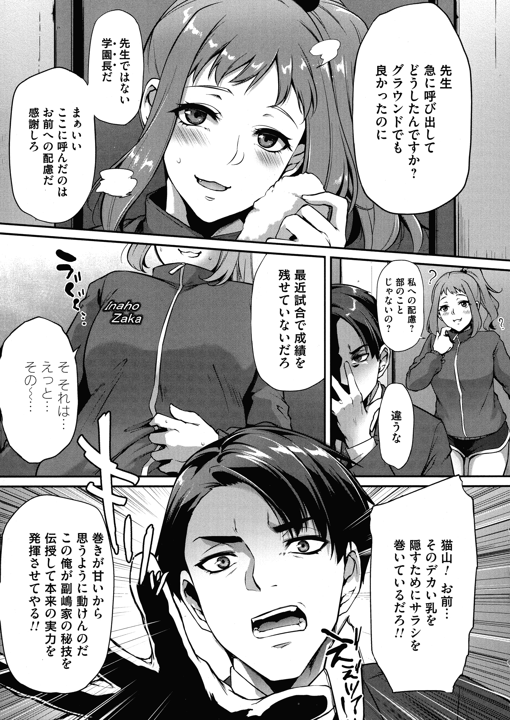 018
