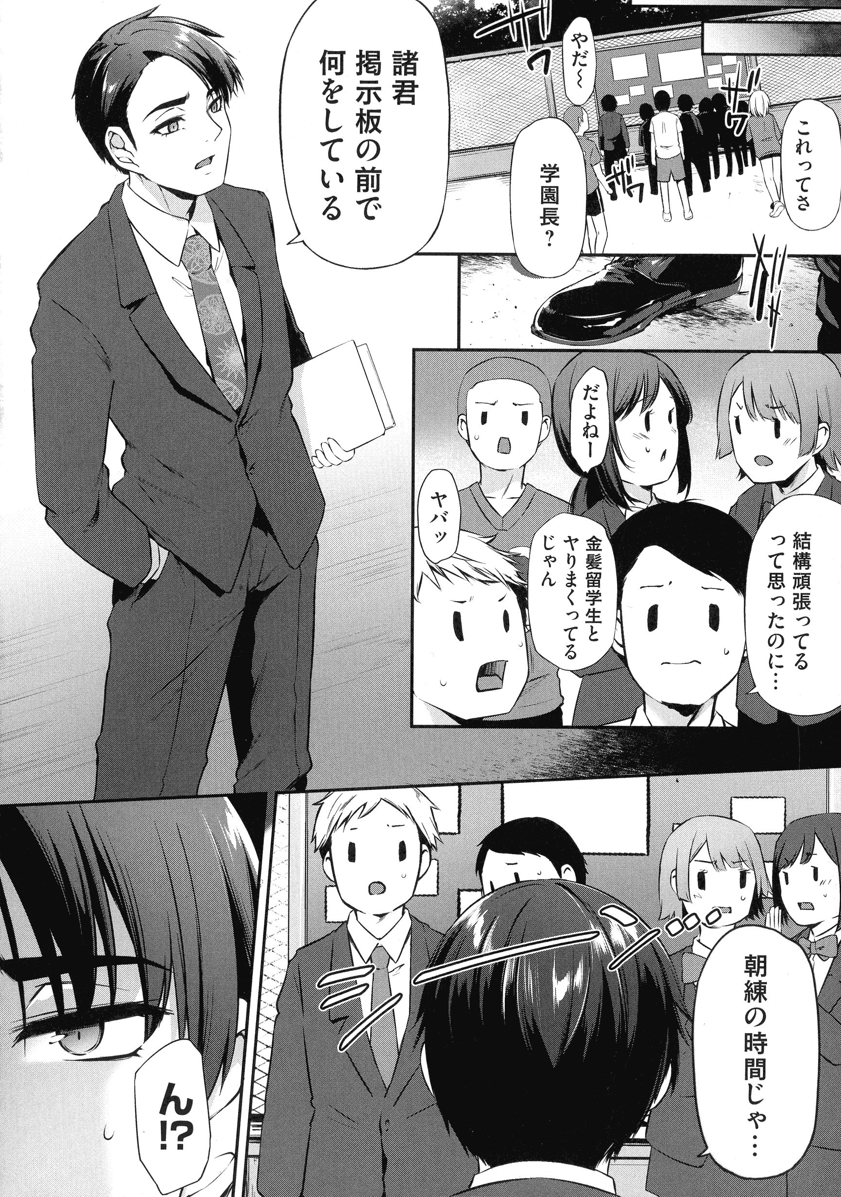 135