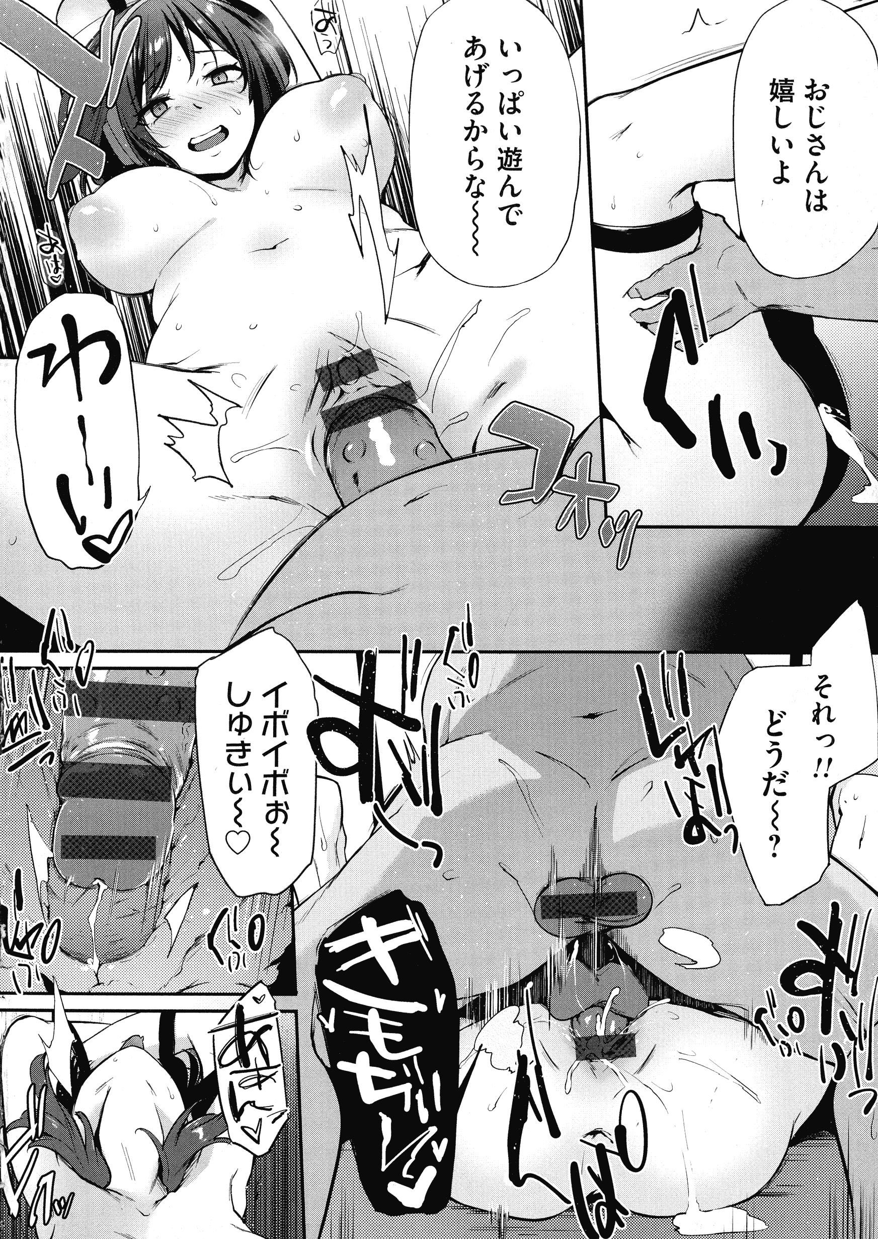 177