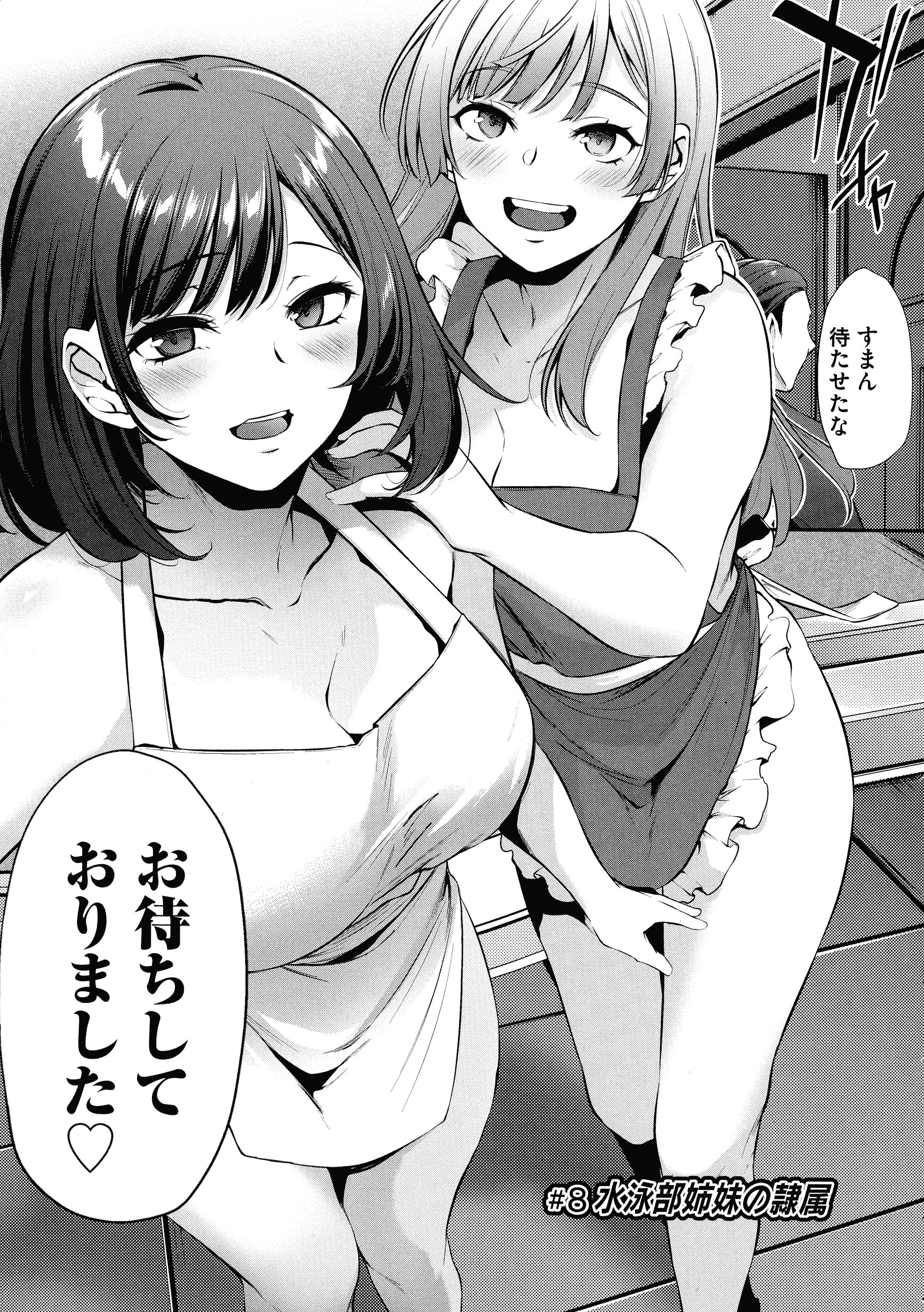 186