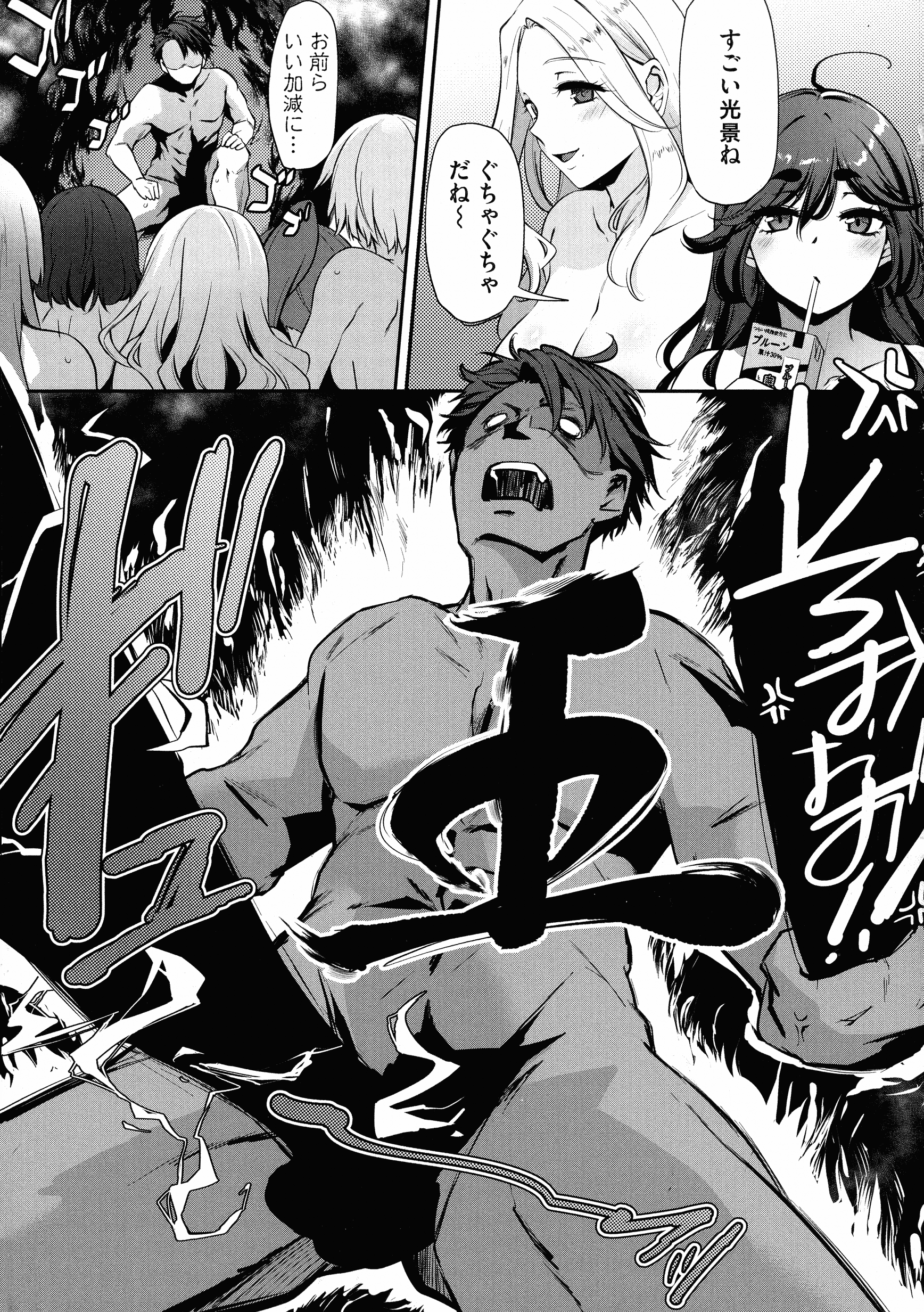 223