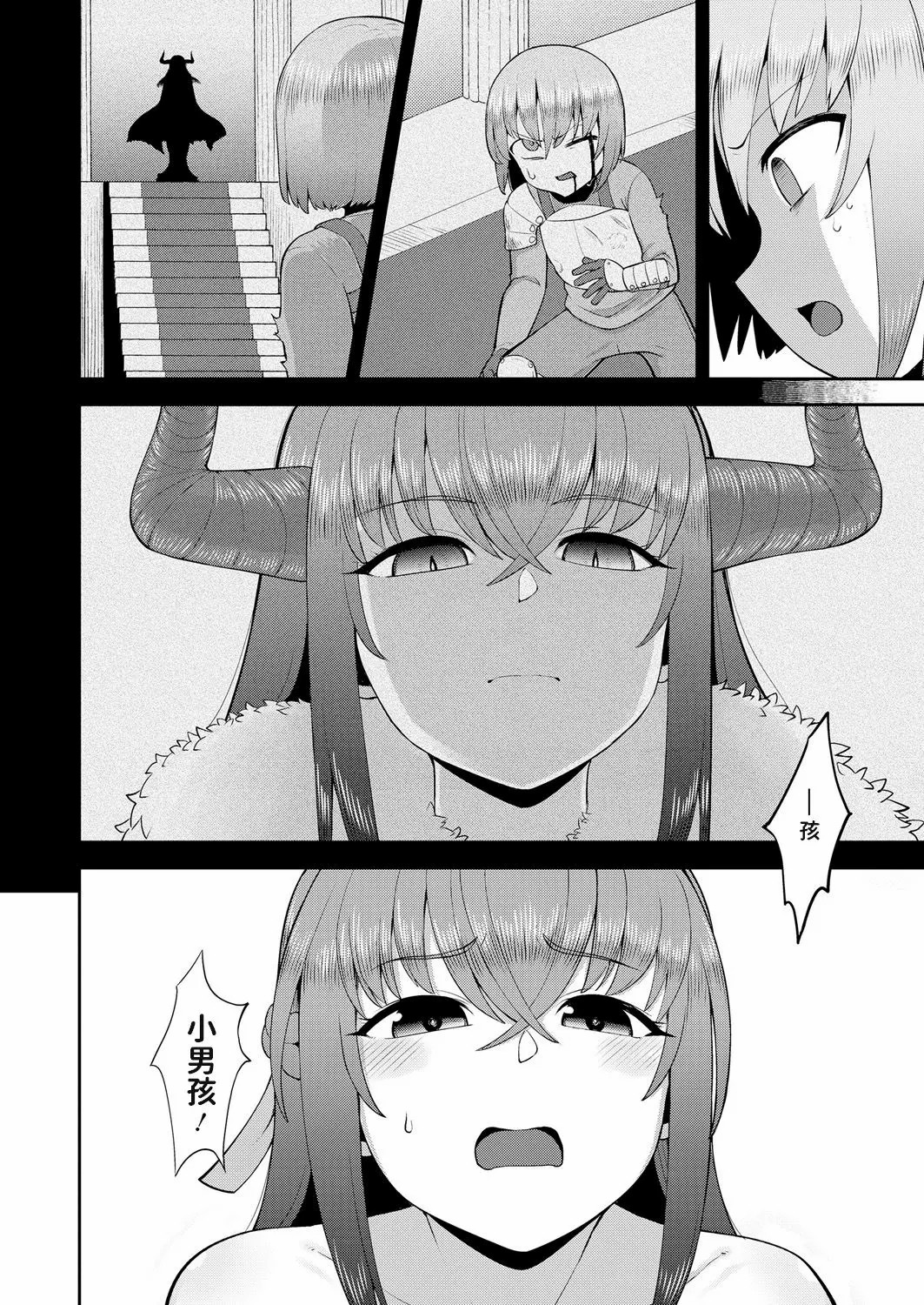 08