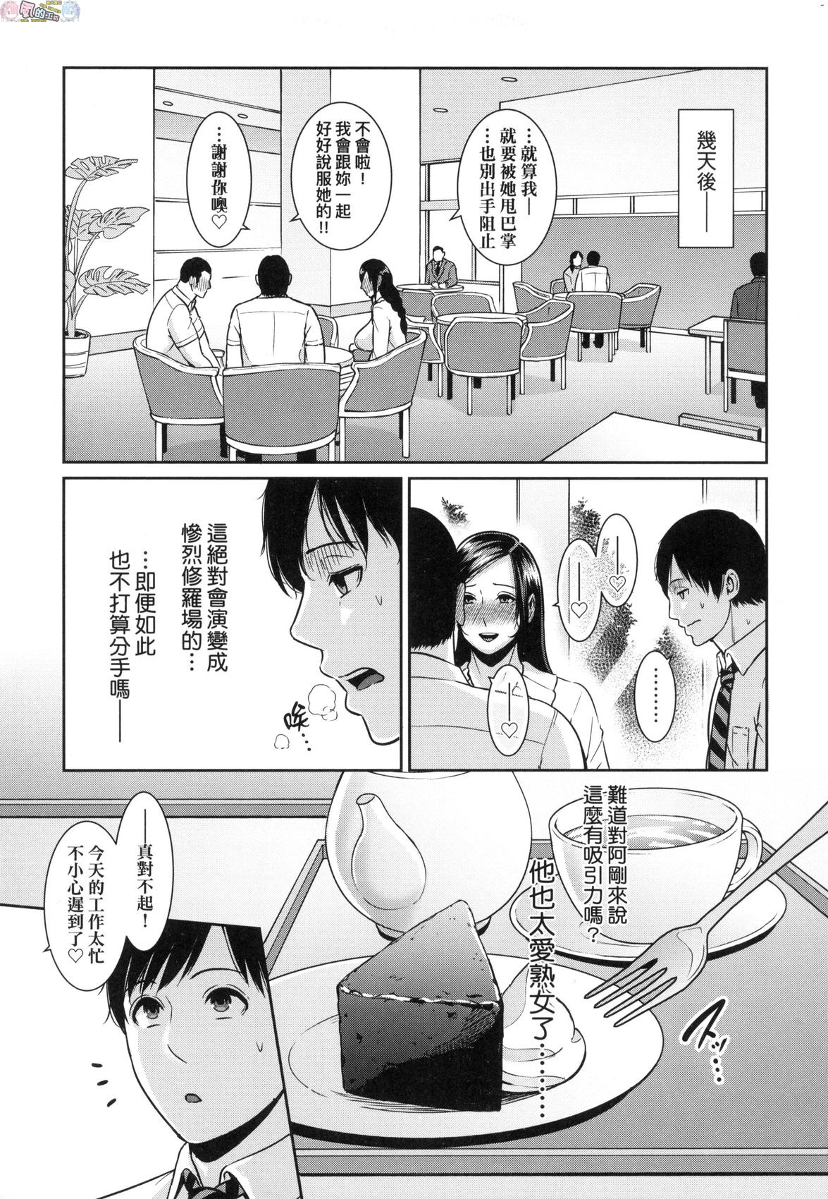 風的工房025