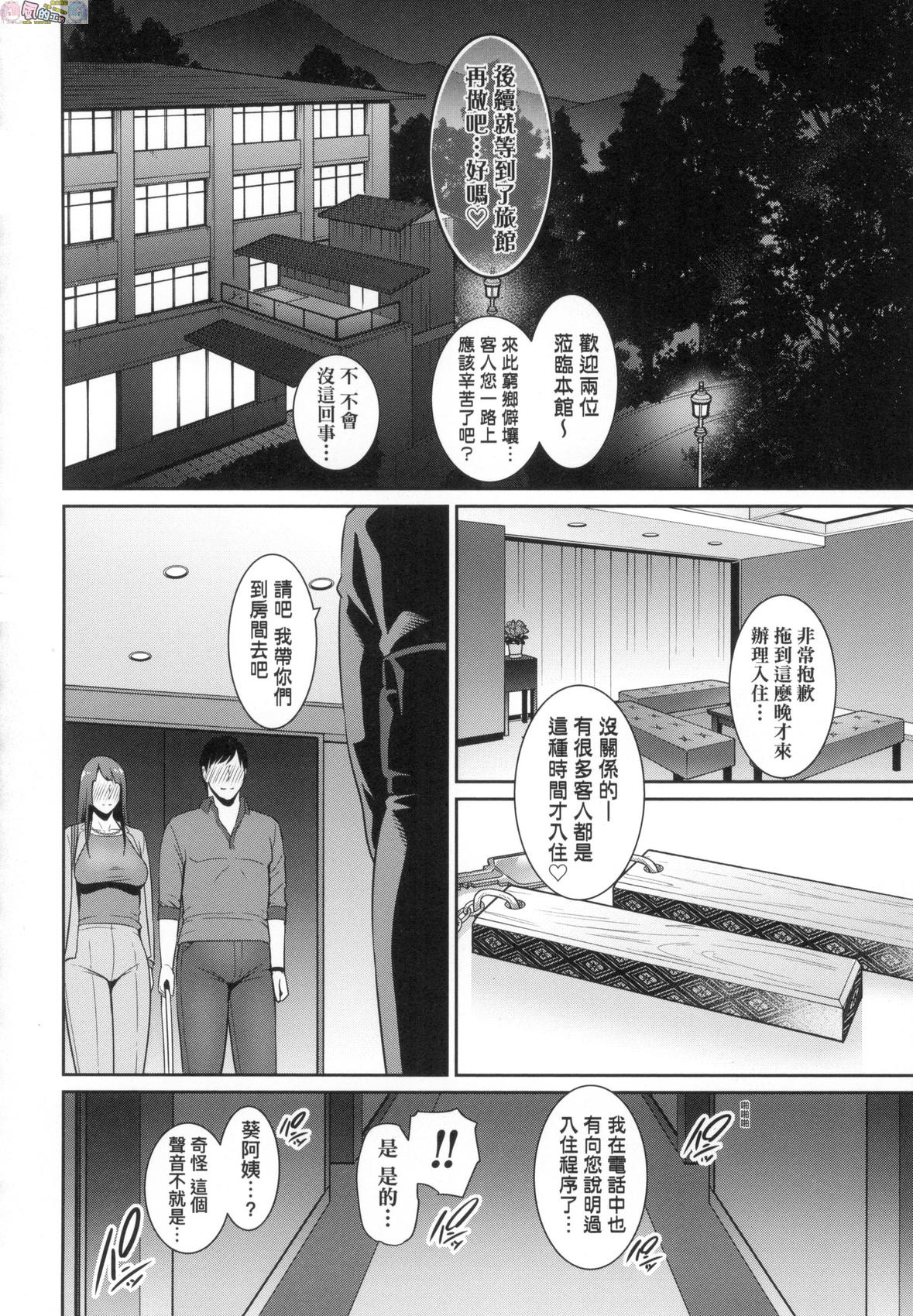 風的工房120
