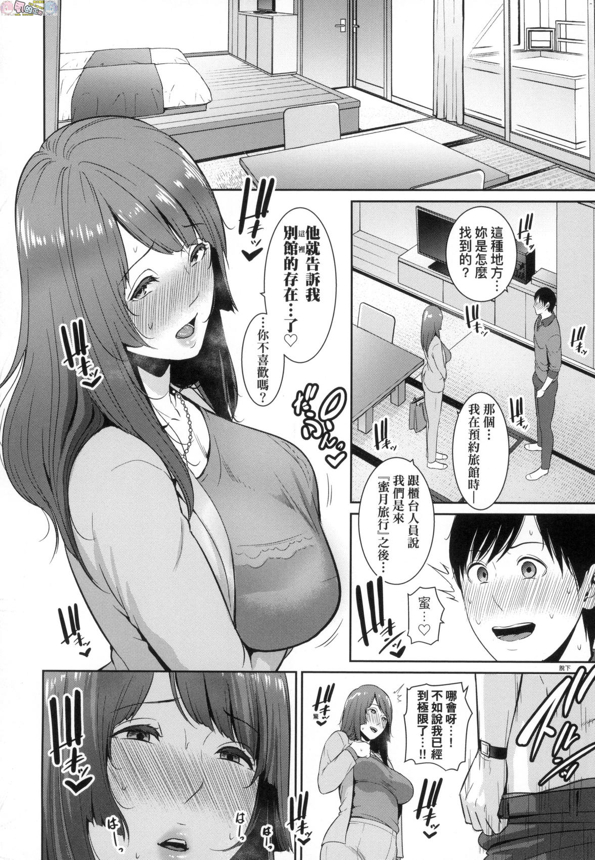 風的工房122