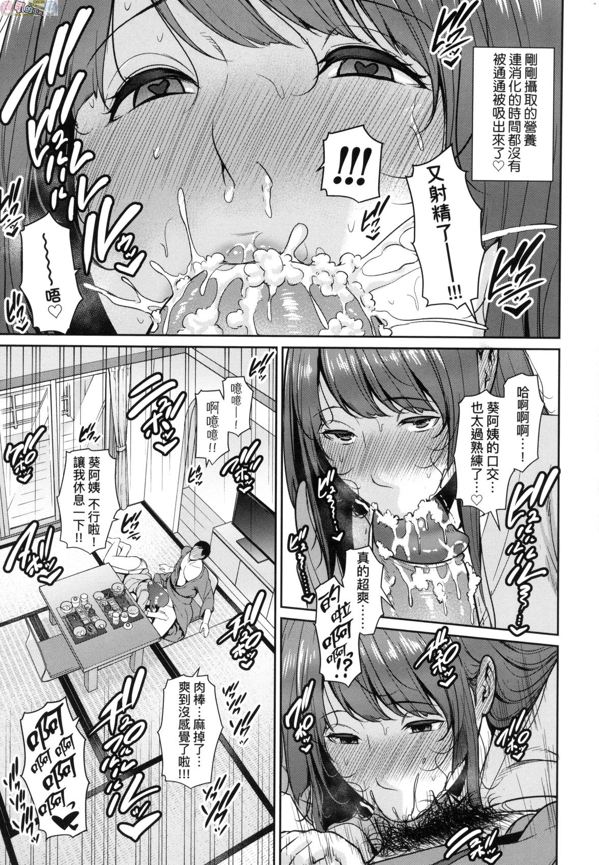 風的工房131